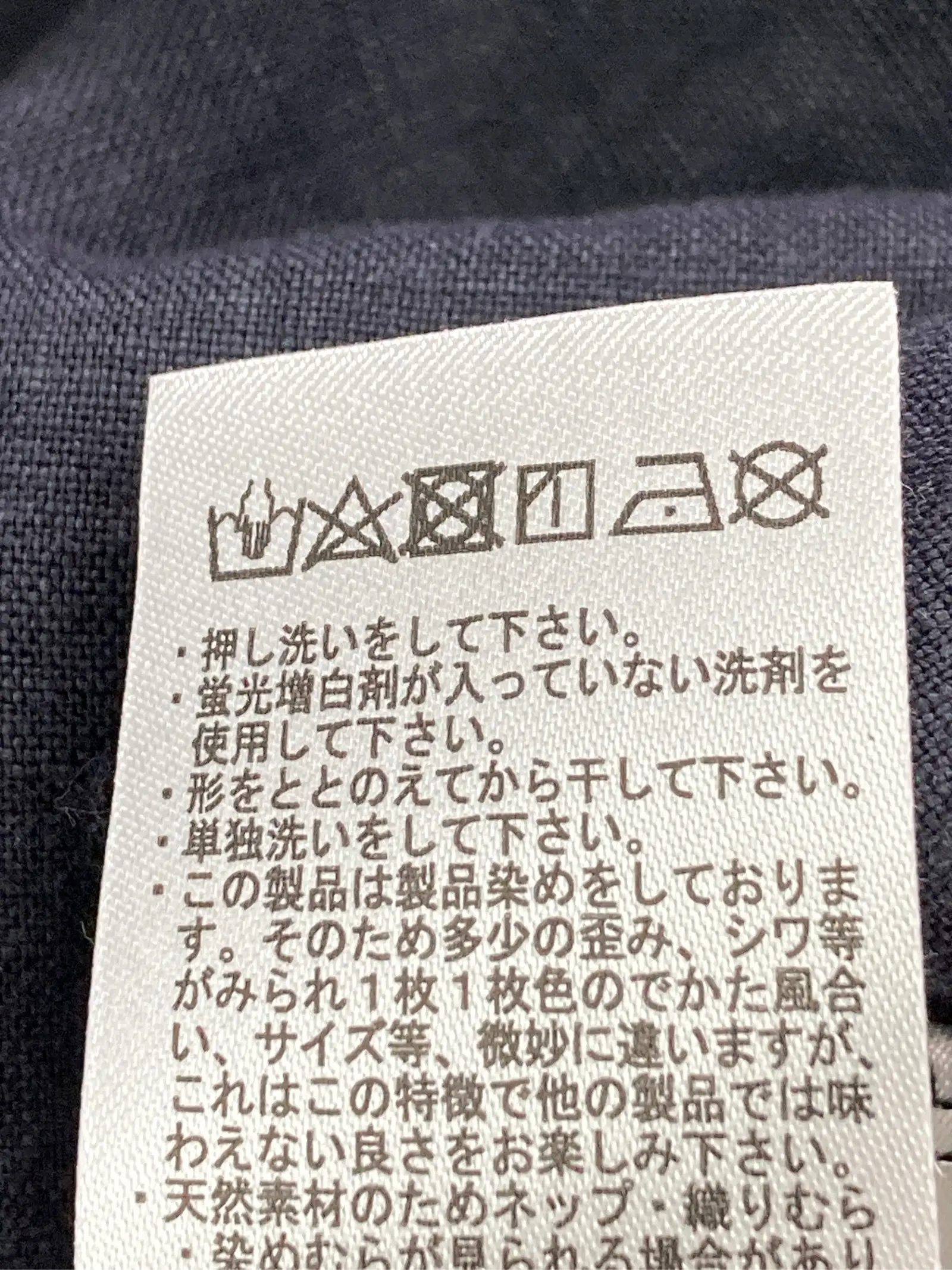 https://r2-worker.digdig.jp/product/8d7ebd96-986f-42c3-875e-b491df388216/a4369a60-e68c-41e6-a2eb-ceb9cbeb0290