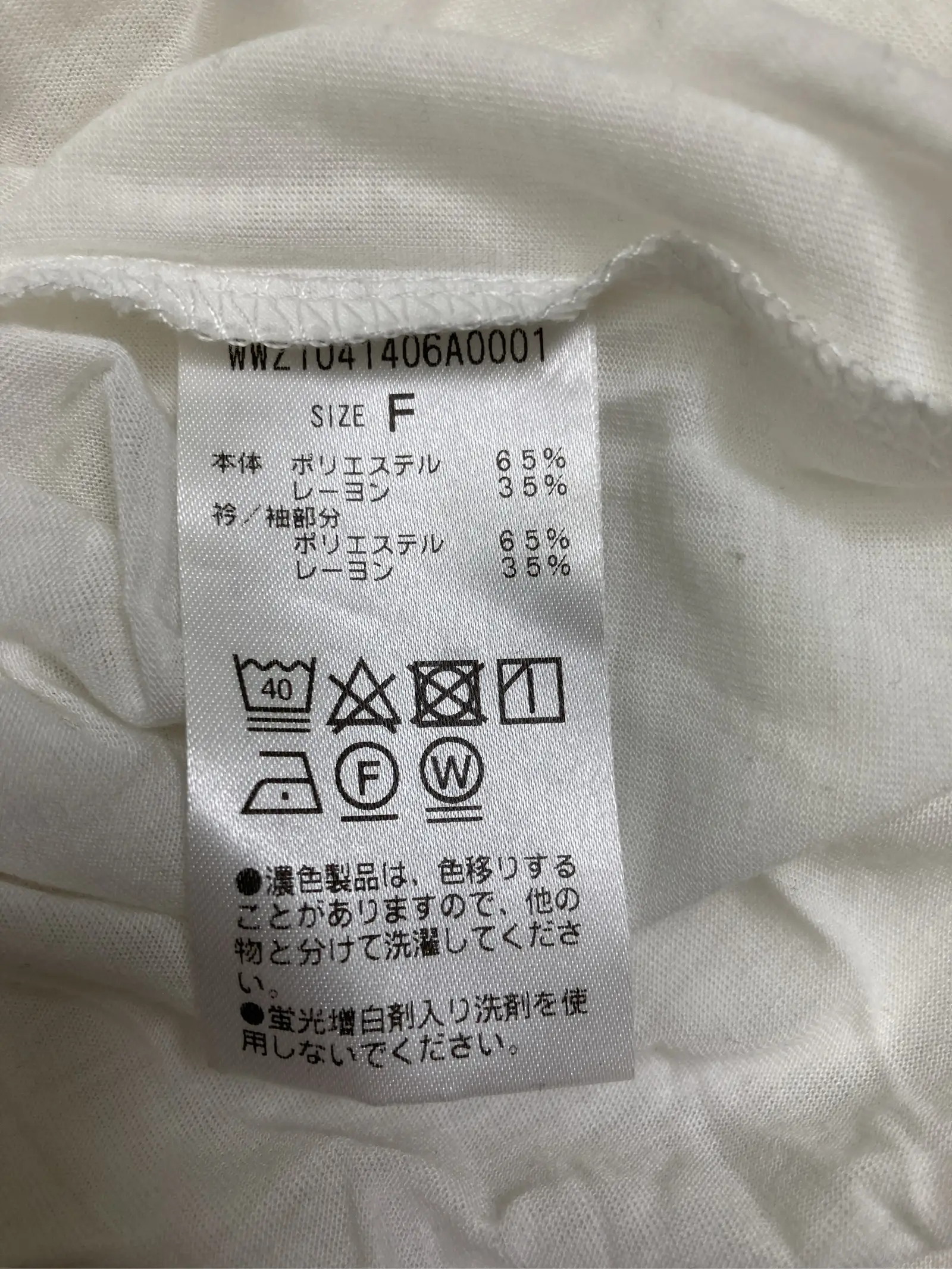 https://r2-worker.digdig.jp/product/8d7f5566-4eb6-4697-ab4e-334c8d76c9ab/39b4d3c5-28d1-467c-ac0f-e80e8e5f35b7