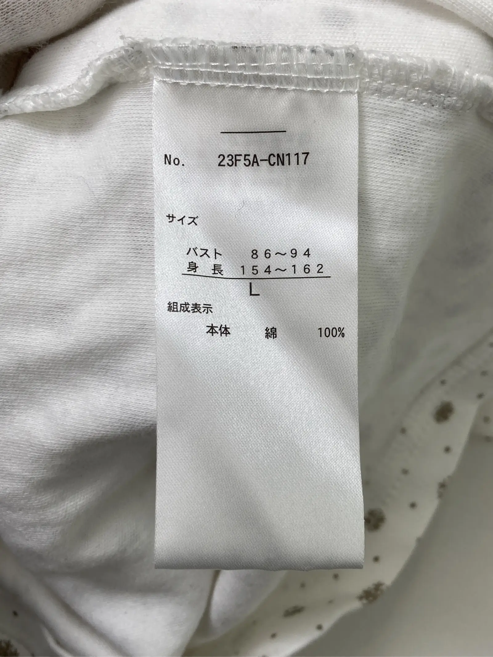 https://r2-worker.digdig.jp/product/8d806d21-594f-4b16-9ade-ed11f21086c3/4385a649-583c-4c75-a83c-1c206d6d815f