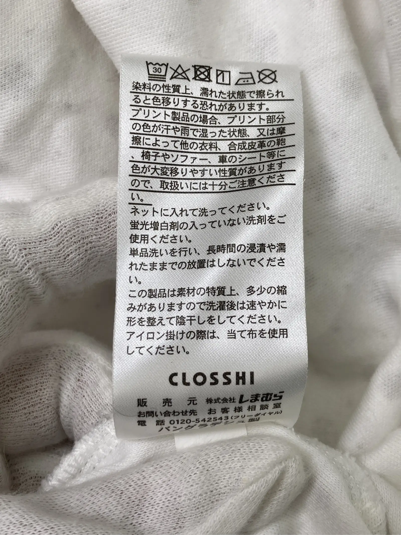 https://r2-worker.digdig.jp/product/8d806d21-594f-4b16-9ade-ed11f21086c3/ac6e863f-fa5e-4f29-a4b1-5230f4525f3d