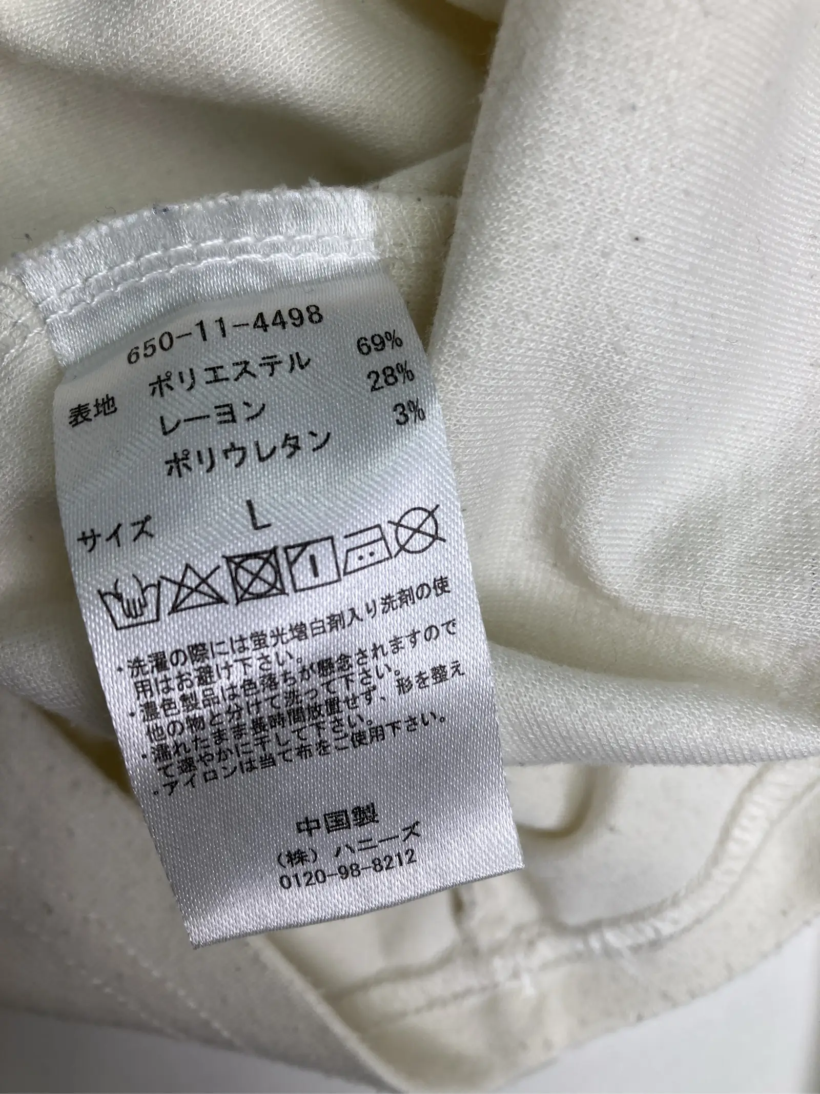 https://r2-worker.digdig.jp/product/8d83b806-4189-4011-a9a5-43d9a678958c/124e368d-296b-442f-8bdb-a9022e36ebc0