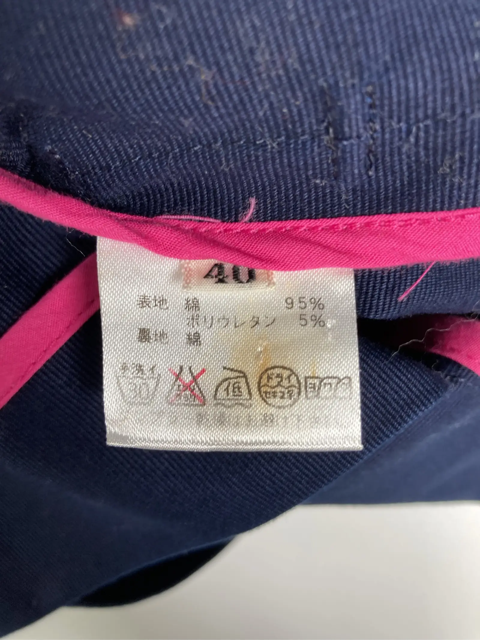 https://r2-worker.digdig.jp/product/8d84d5c3-d90c-4564-92ea-fb6f994b8778/e3b9b50d-b51f-4a71-88da-e942e3d9c2e0