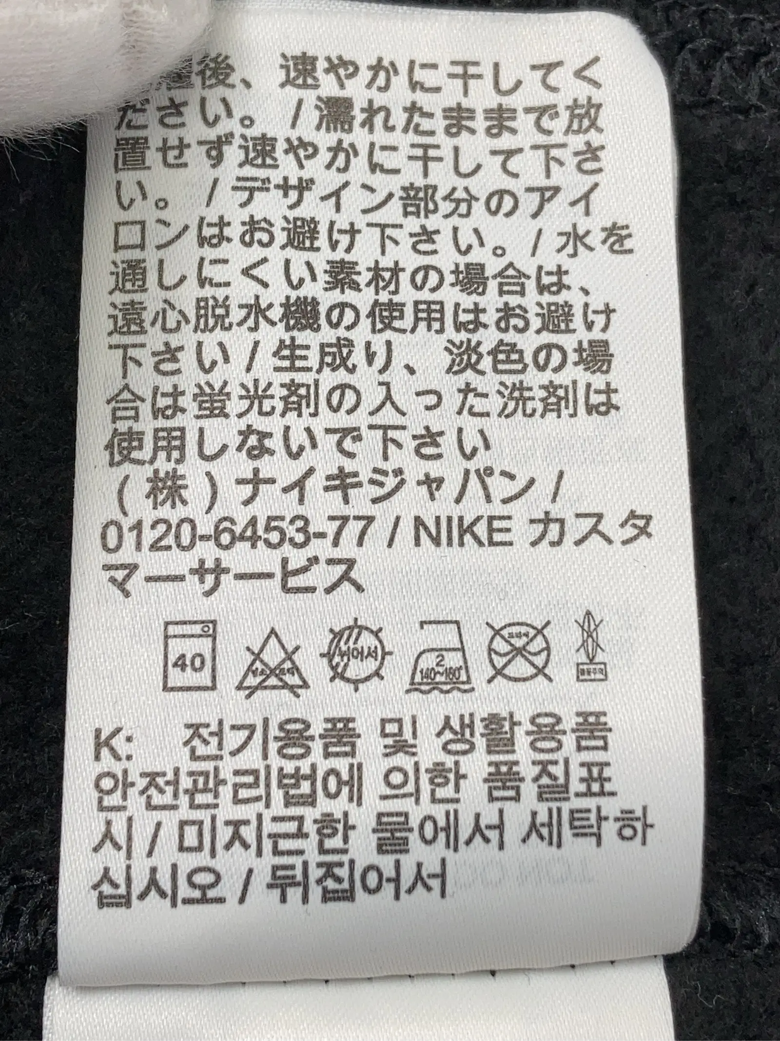 https://r2-worker.digdig.jp/product/8d850487-60dc-429b-8df9-92f87d43aa10/0ebe3aee-7eb4-42a2-8cab-75285b40bdde