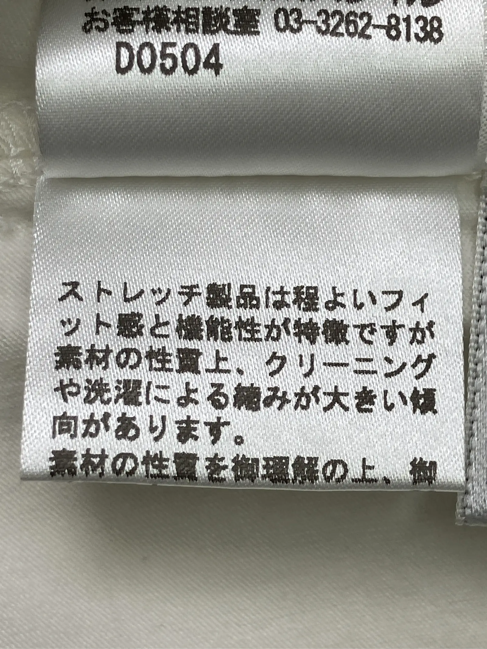 https://r2-worker.digdig.jp/product/8d873761-32b4-4b48-98ee-9cdec69c35ac/b81b815e-a6ef-46c4-b210-b45728415ba3
