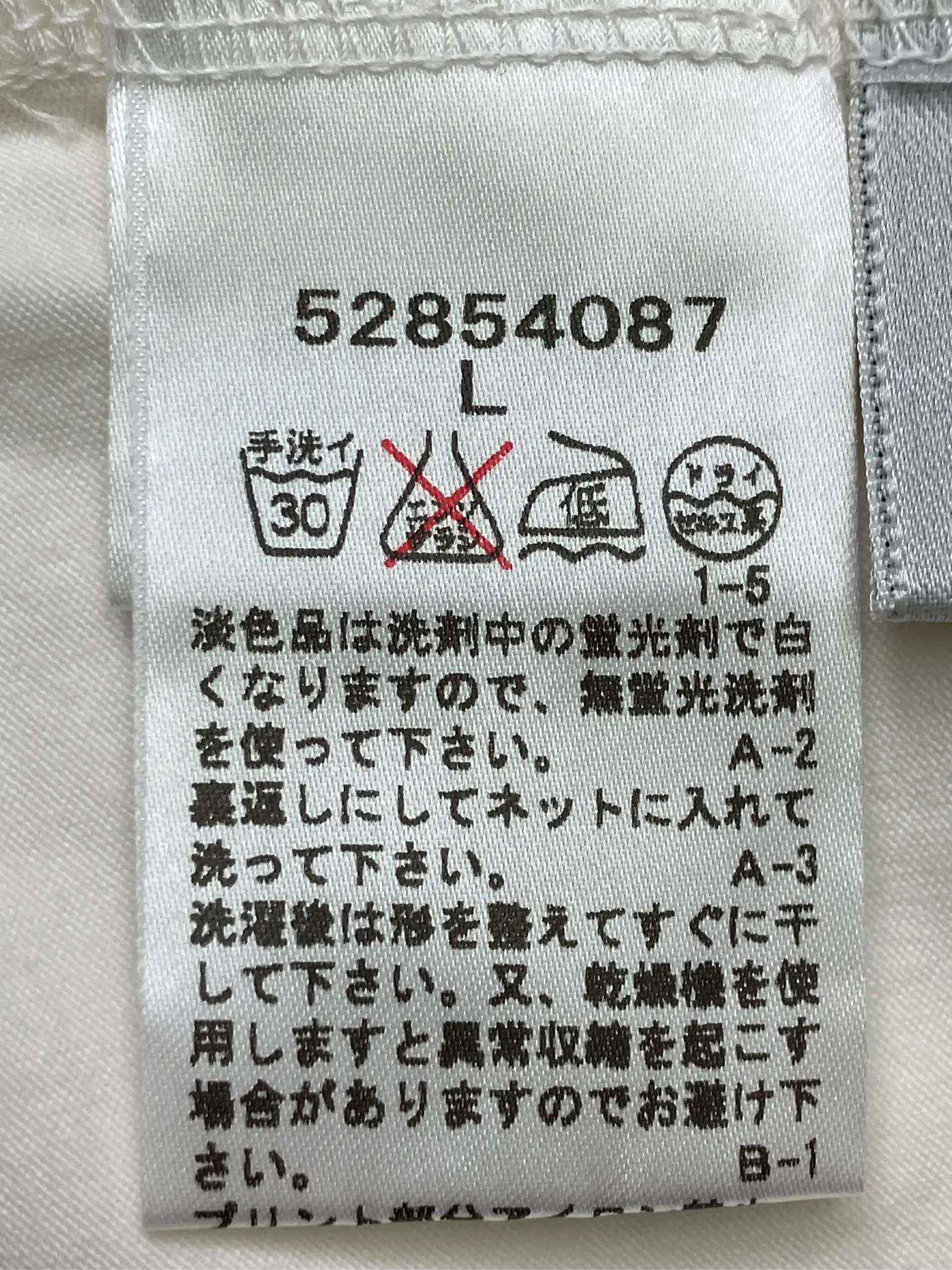 https://r2-worker.digdig.jp/product/8d873761-32b4-4b48-98ee-9cdec69c35ac/ca6b65fd-8d29-47d4-8061-a5d79daec060