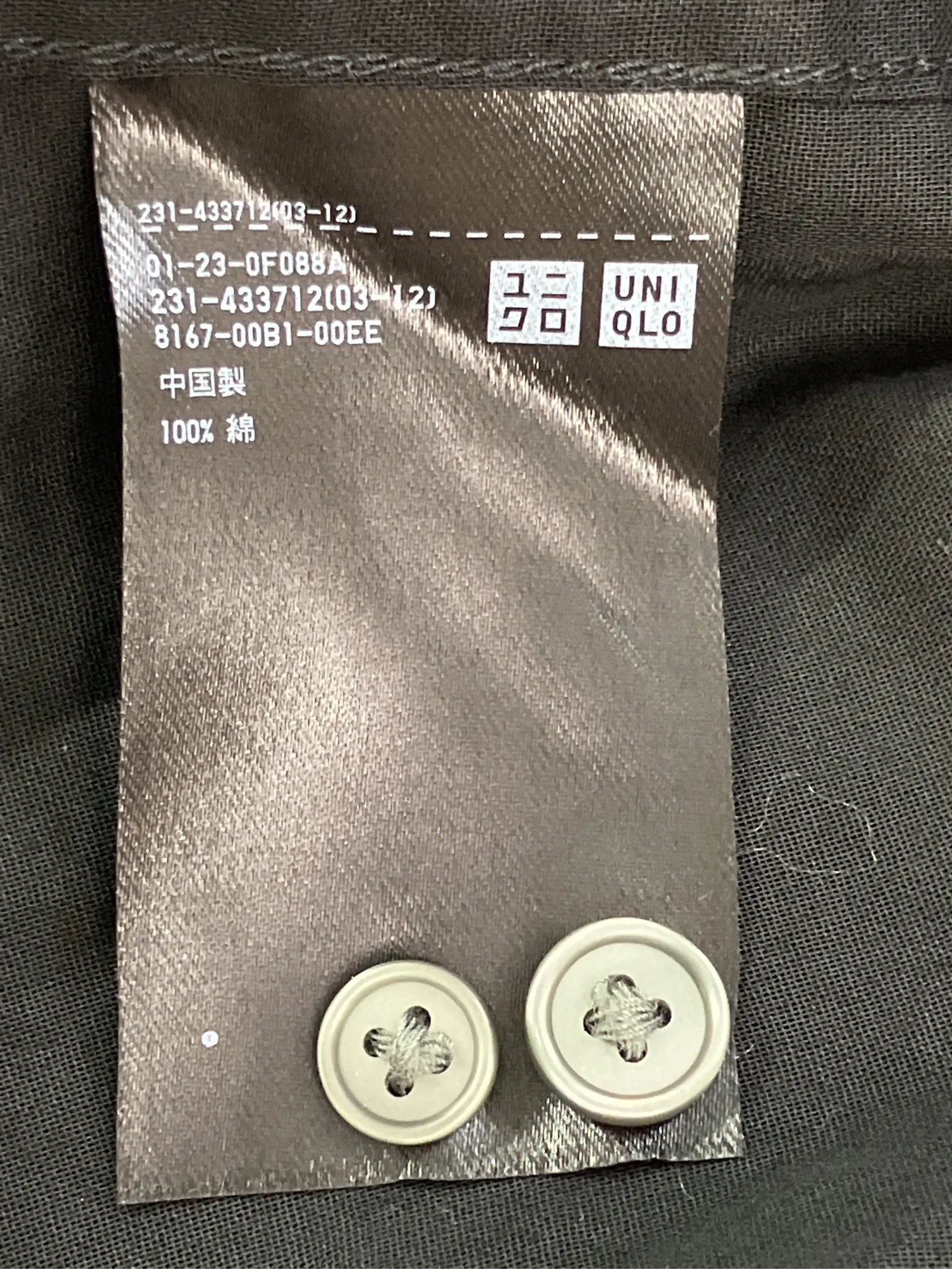 https://r2-worker.digdig.jp/product/8d87e7a2-293a-4c12-ac03-8eb5f9acbc20/4e3f5d00-57a4-4f44-993a-edc33c259281