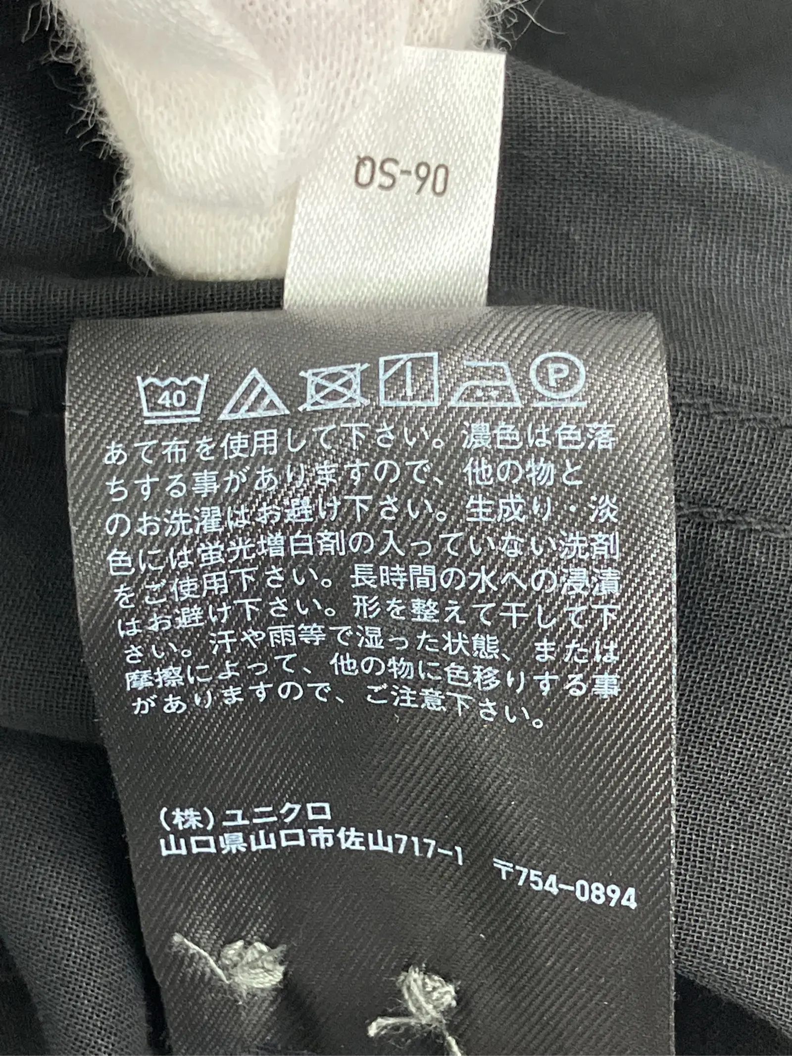 https://r2-worker.digdig.jp/product/8d87e7a2-293a-4c12-ac03-8eb5f9acbc20/a5d096dd-c028-46f8-9e86-5ce3fc3c1eec
