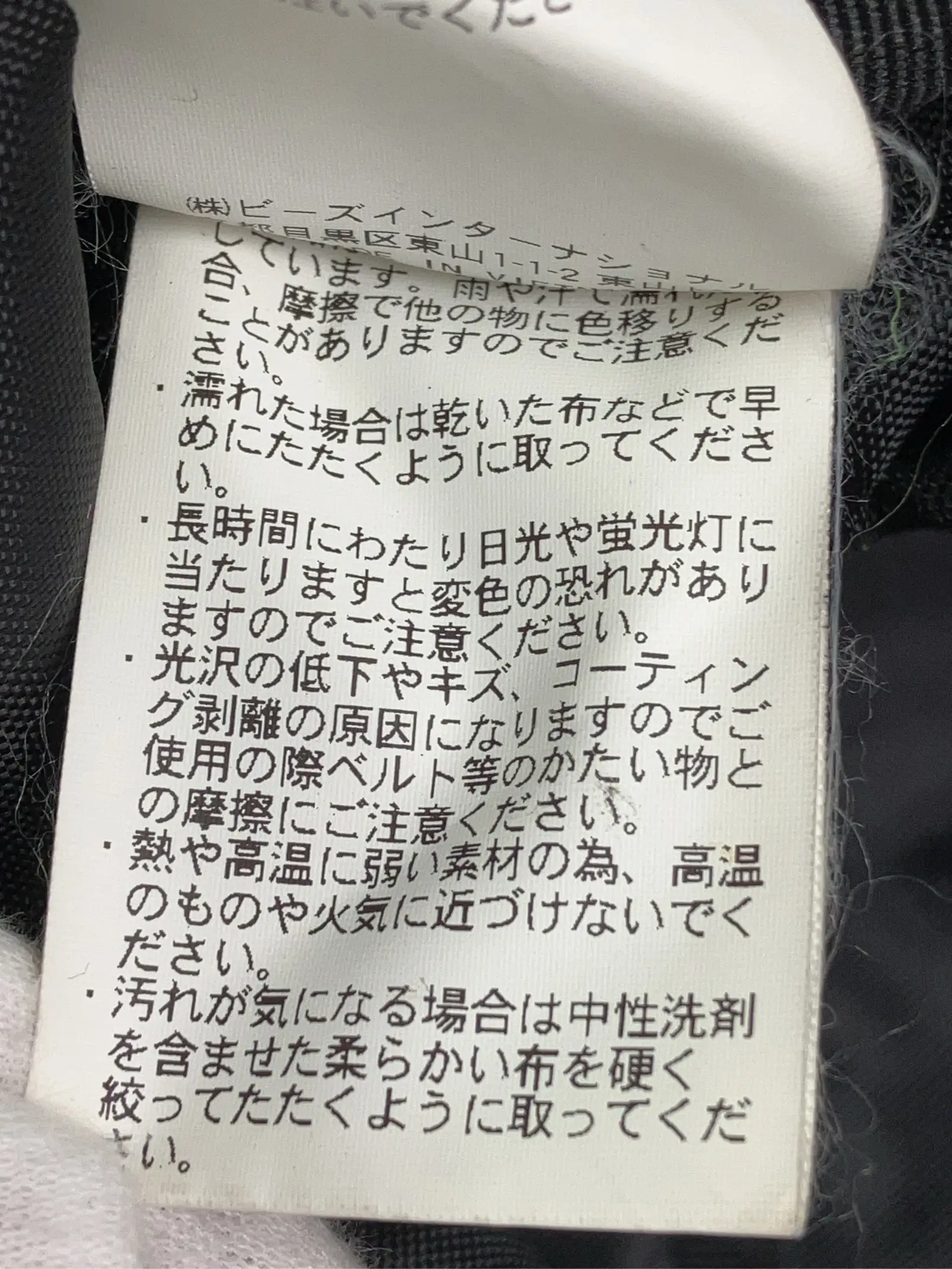 https://r2-worker.digdig.jp/product/8d897418-9e28-461d-a21a-a9db10ac55d5/5187c227-aaf6-45eb-91f2-350ef9a1584e