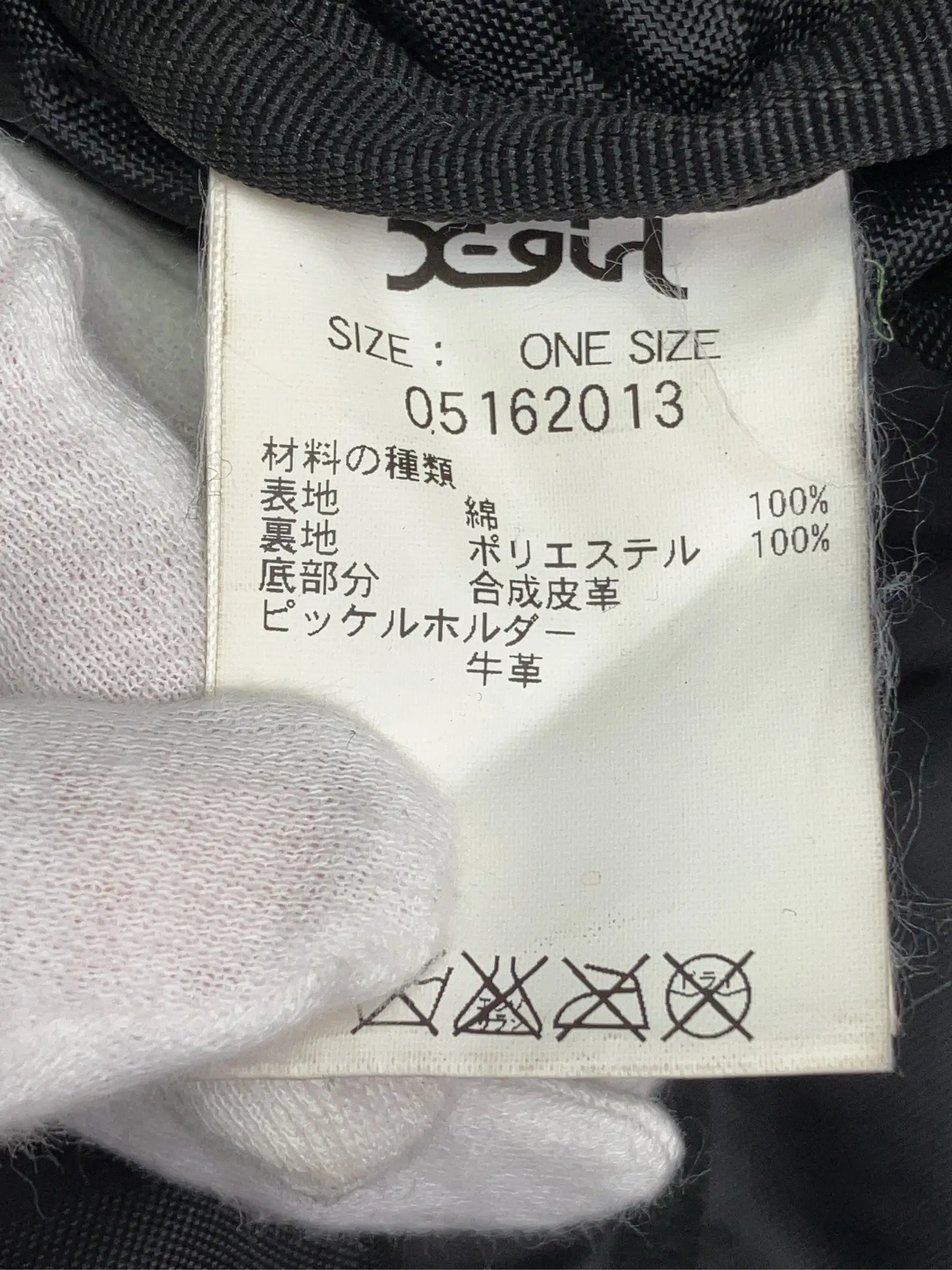 https://r2-worker.digdig.jp/product/8d897418-9e28-461d-a21a-a9db10ac55d5/c6b43295-c483-487c-a51b-e1705ea5167f