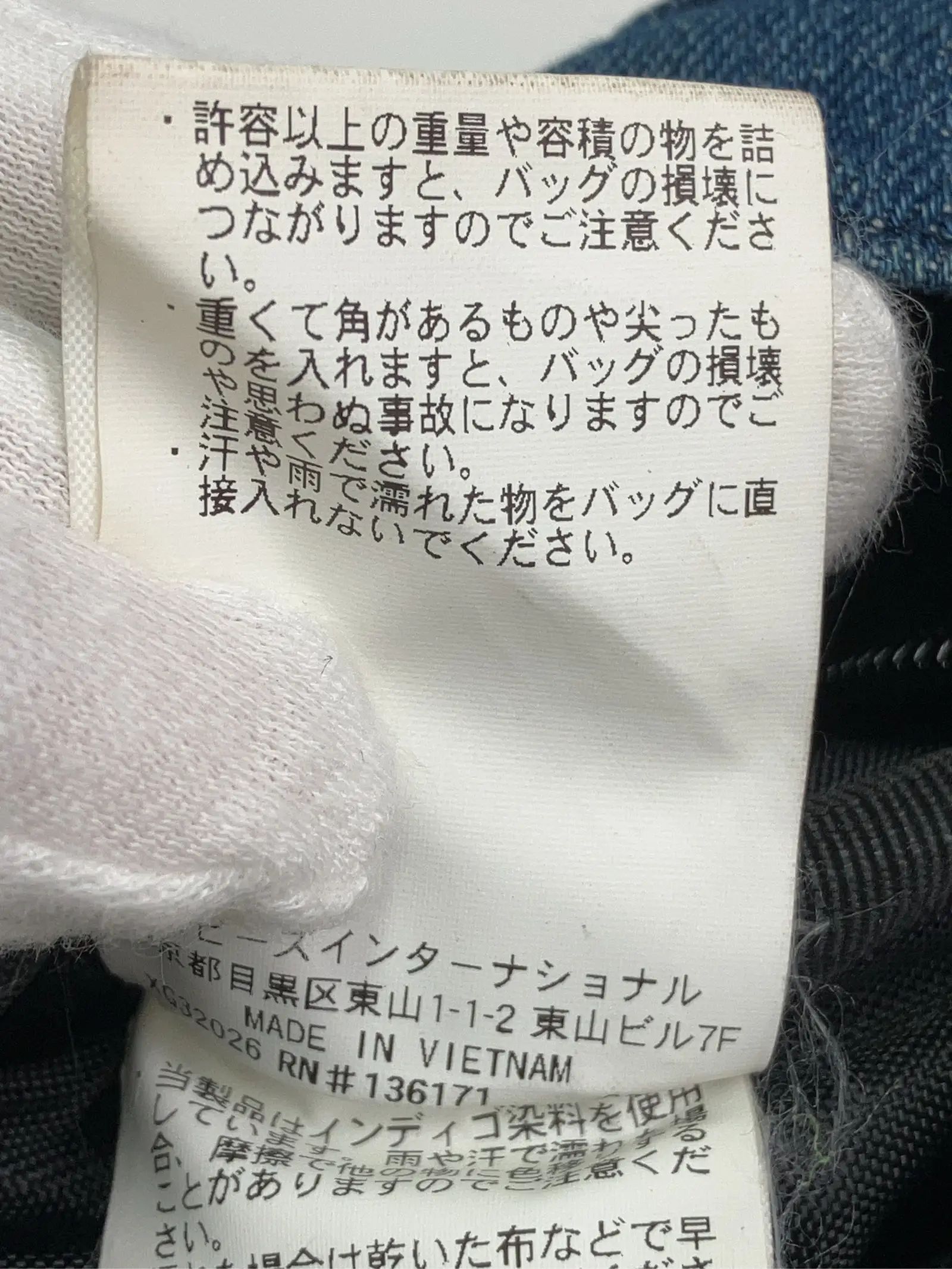 https://r2-worker.digdig.jp/product/8d897418-9e28-461d-a21a-a9db10ac55d5/eda82d7a-450c-414a-b9d7-adc09114156d