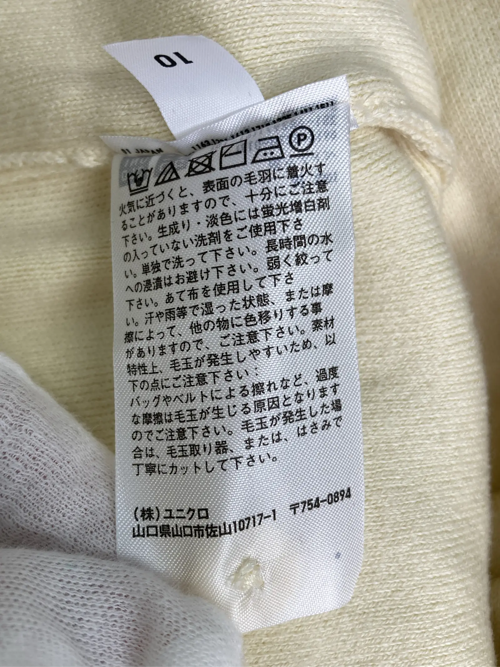 https://r2-worker.digdig.jp/product/8d89d174-a693-4eb1-b4ee-35fdc11df717/92eb3a09-dbbe-414e-adf0-3645639506ef