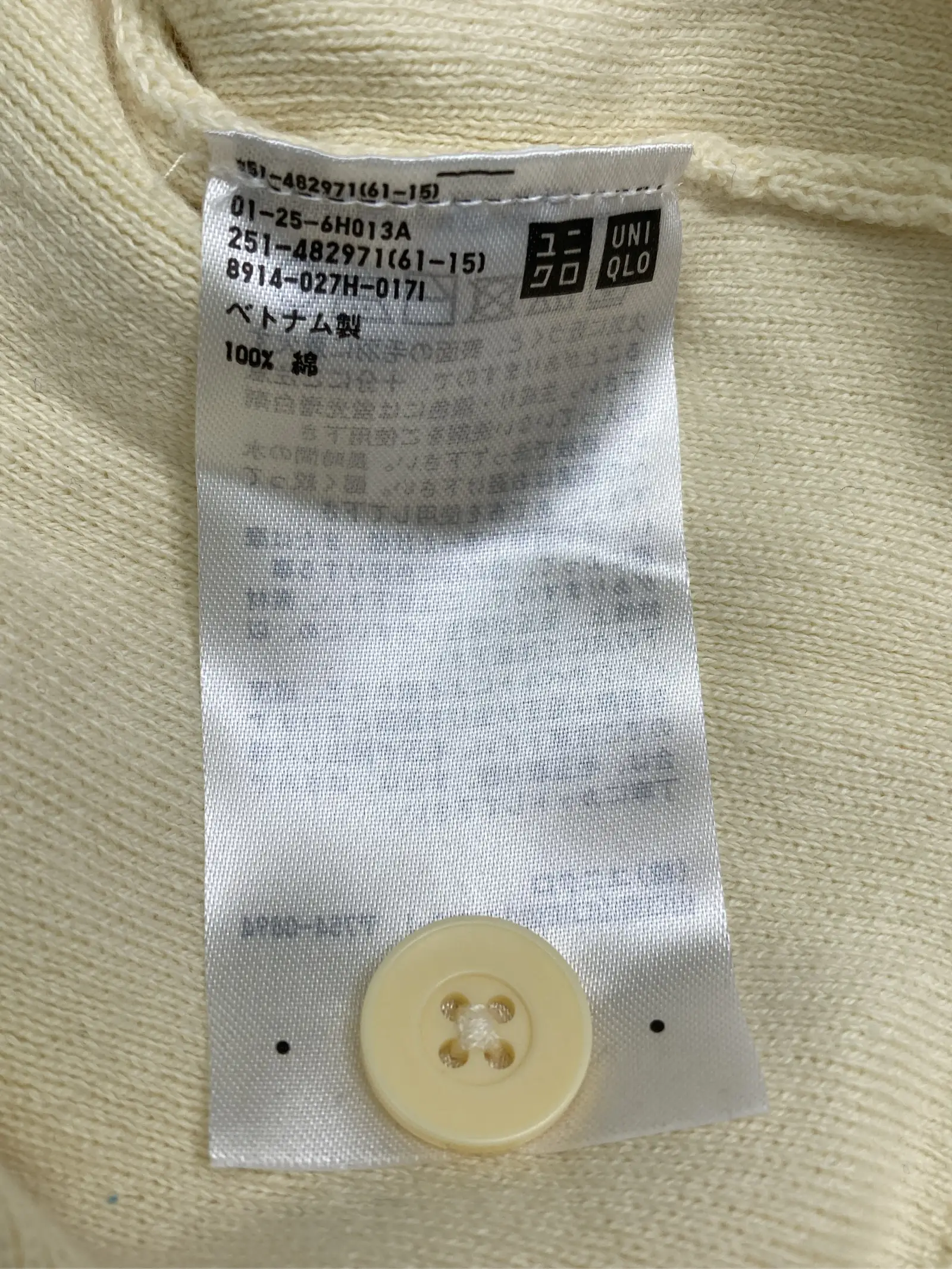 https://r2-worker.digdig.jp/product/8d89d174-a693-4eb1-b4ee-35fdc11df717/adb2cafa-569b-448a-89c1-1c98d0088ba3