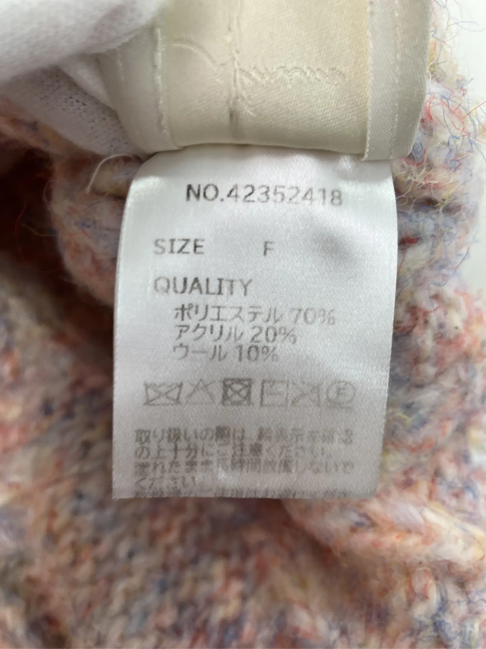 https://r2-worker.digdig.jp/product/8d8c2c56-39b8-481b-8b85-6d5ac37c18b5/78a19b1a-8e78-4ff2-ba0c-48ae7ec7d6dc