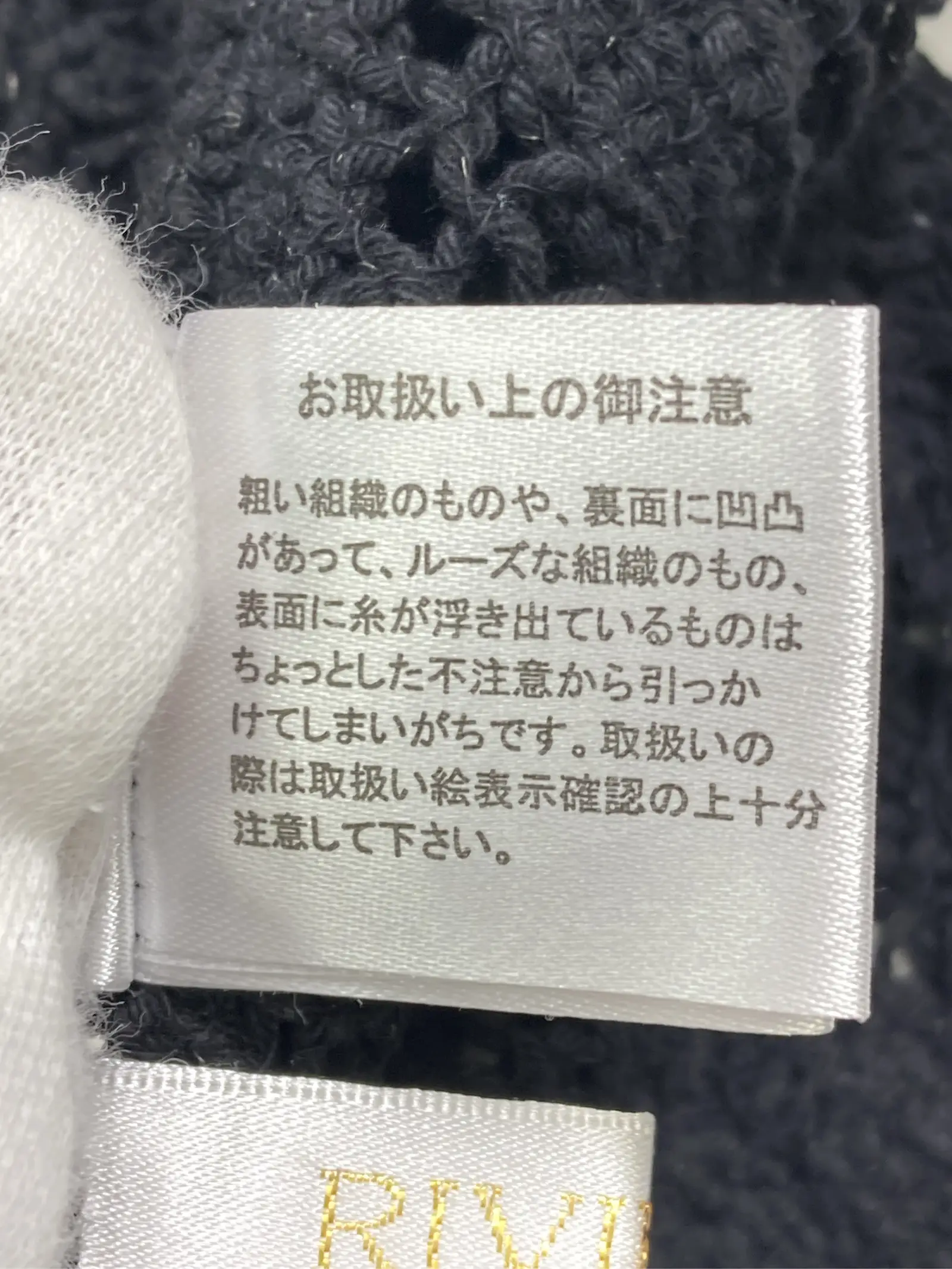 https://r2-worker.digdig.jp/product/8d90eebf-e3ca-454d-8d93-17bc37ed51ed/1ee0a936-3542-4e8a-addc-6ea2d01e19ff
