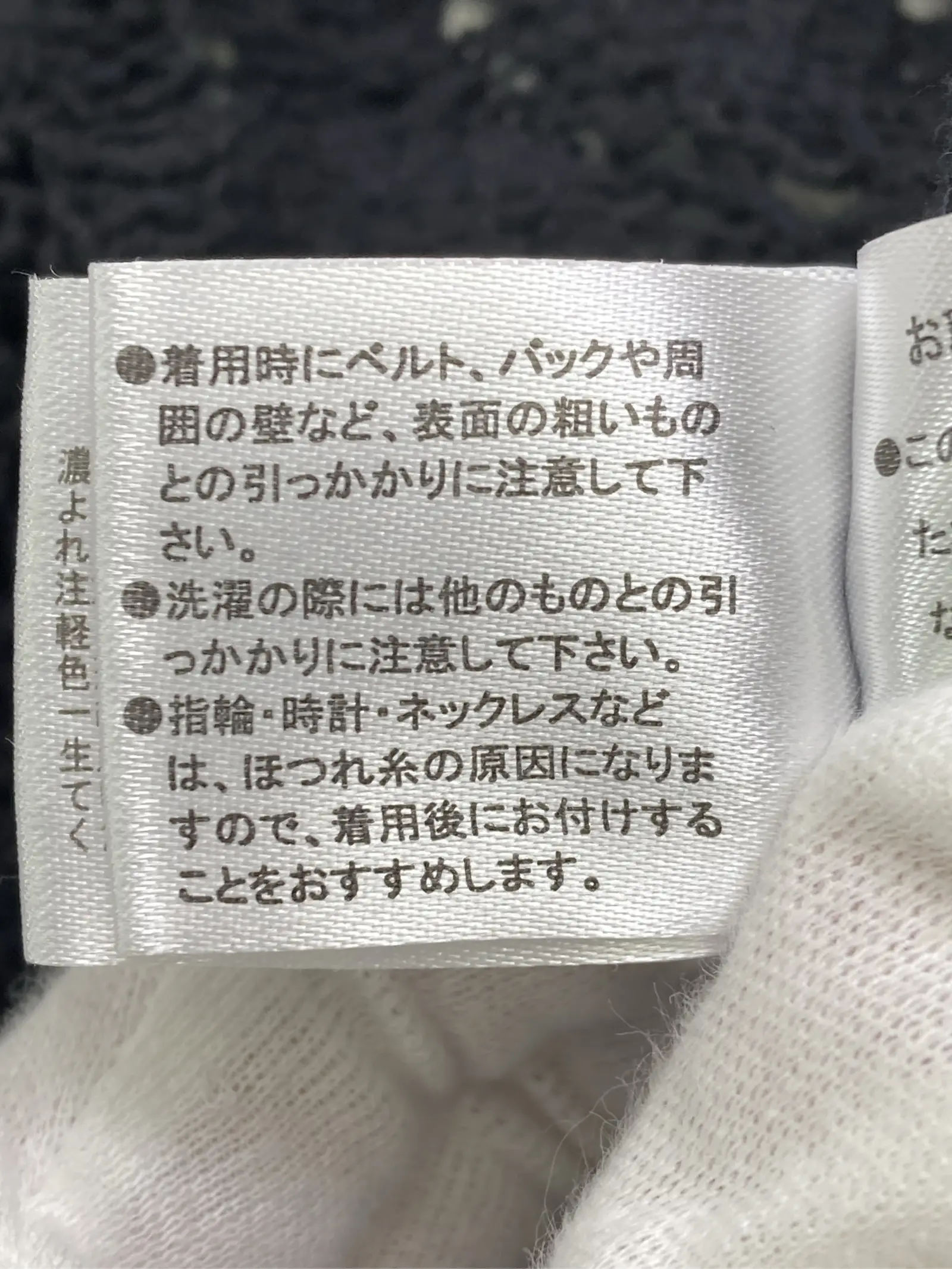 https://r2-worker.digdig.jp/product/8d90eebf-e3ca-454d-8d93-17bc37ed51ed/4ed632ae-ce9b-451e-8482-40af9cee1e68