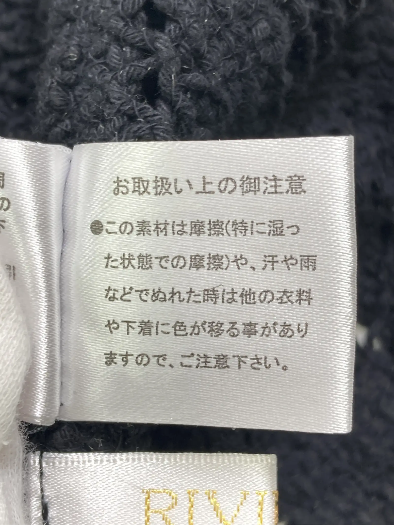 https://r2-worker.digdig.jp/product/8d90eebf-e3ca-454d-8d93-17bc37ed51ed/4fa5f854-2861-4e4e-9530-e2726baf4147