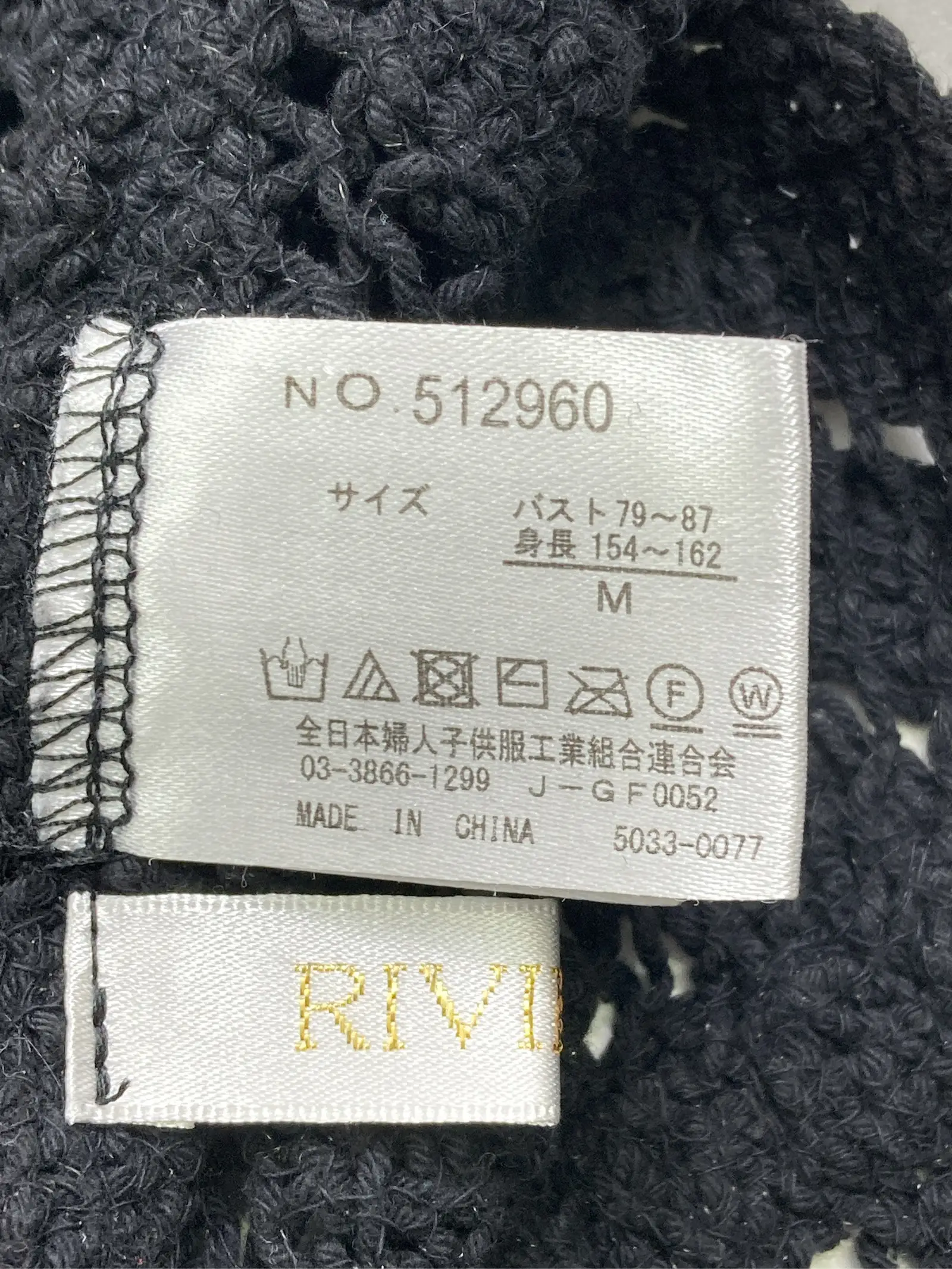 https://r2-worker.digdig.jp/product/8d90eebf-e3ca-454d-8d93-17bc37ed51ed/aed1d5dc-1b0a-4be5-a129-e795cb74b32b