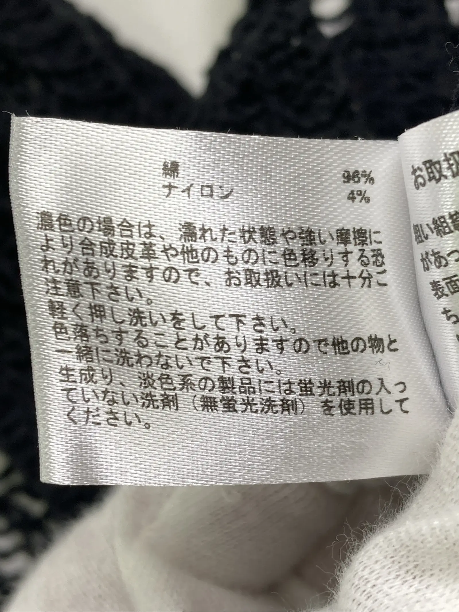 https://r2-worker.digdig.jp/product/8d90eebf-e3ca-454d-8d93-17bc37ed51ed/ff032ef2-2497-4331-8b9a-5e6698b0d46a