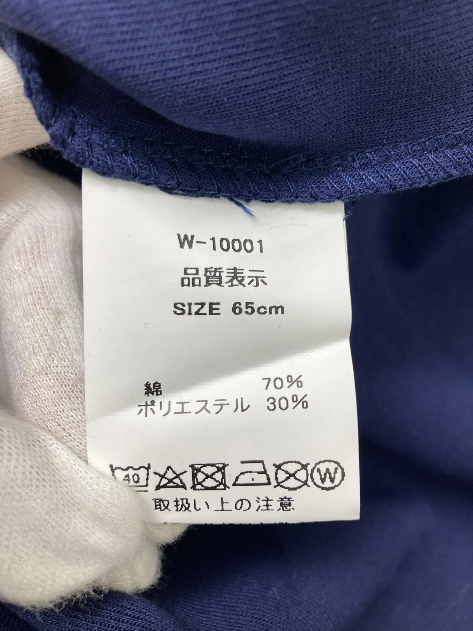 https://r2-worker.digdig.jp/product/8d91eea8-fc65-4625-86b7-08524bc73210/72efb9fb-ce31-40c2-95ea-85a93f5d3d58