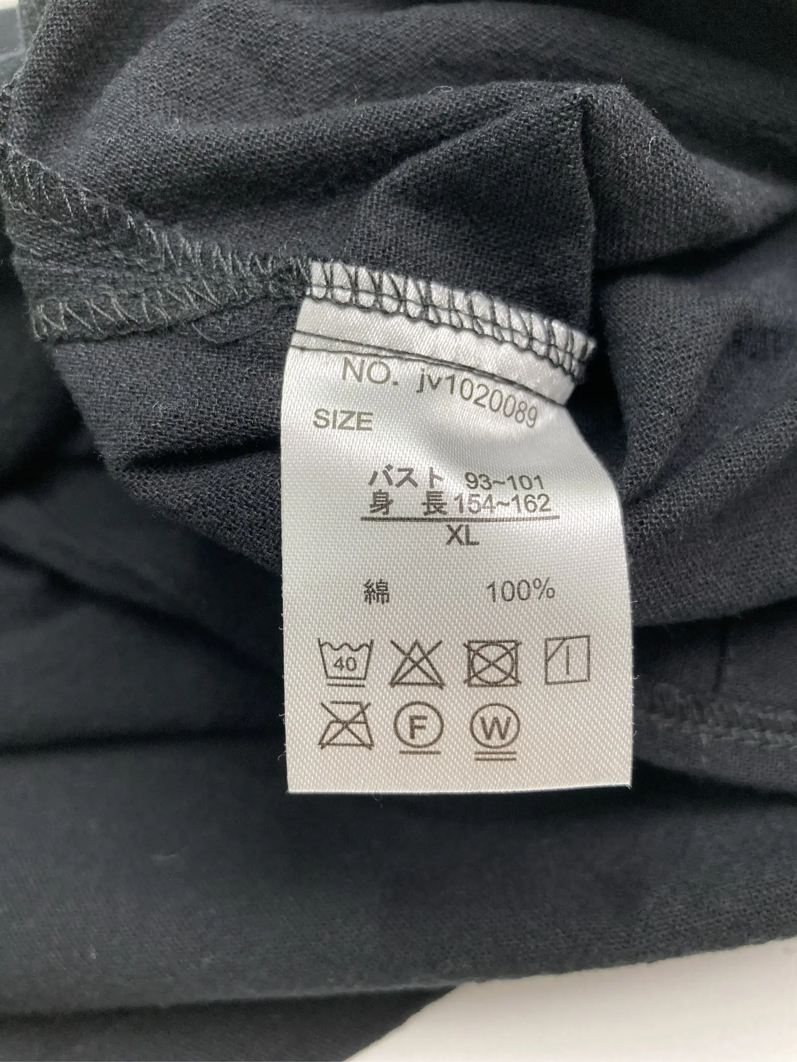 https://r2-worker.digdig.jp/product/8d92410f-bd87-4adf-b48f-3556682ed8d9/f30e2446-ec9c-4883-8665-50c79cf4dc47