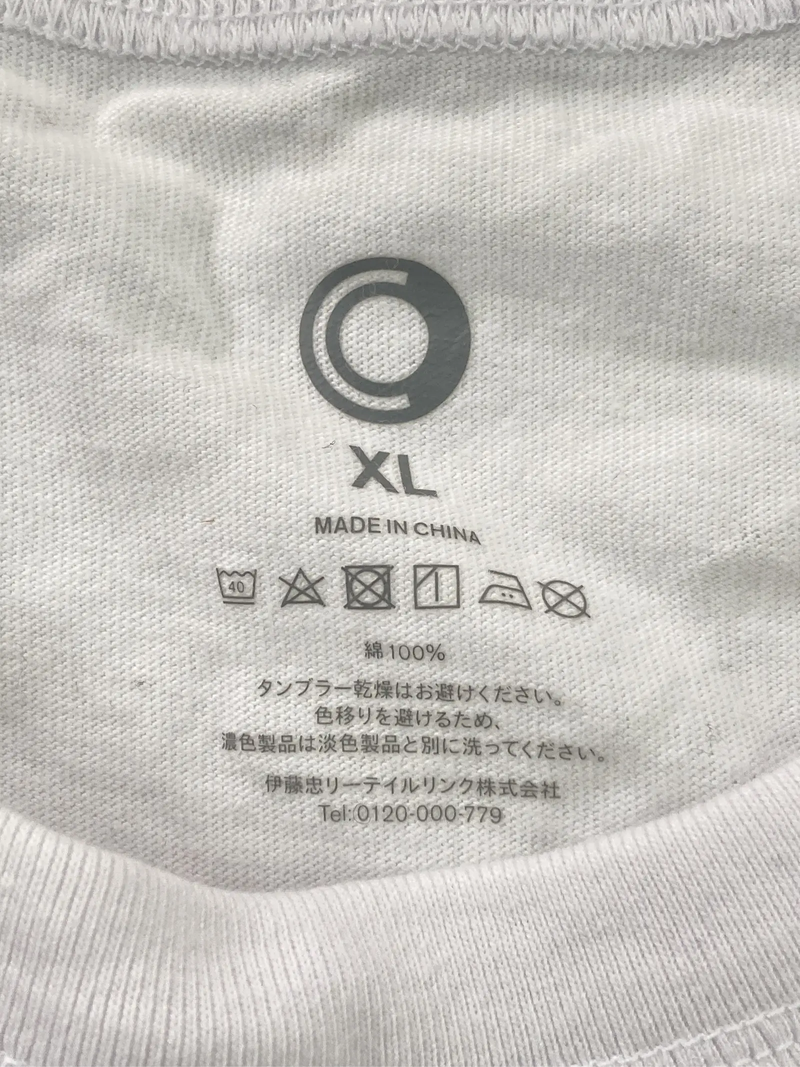 https://r2-worker.digdig.jp/product/8d93a1a5-a086-4b9a-8add-c26984e25f40/01fe64bd-3eaa-42a0-803f-5c0061f42207