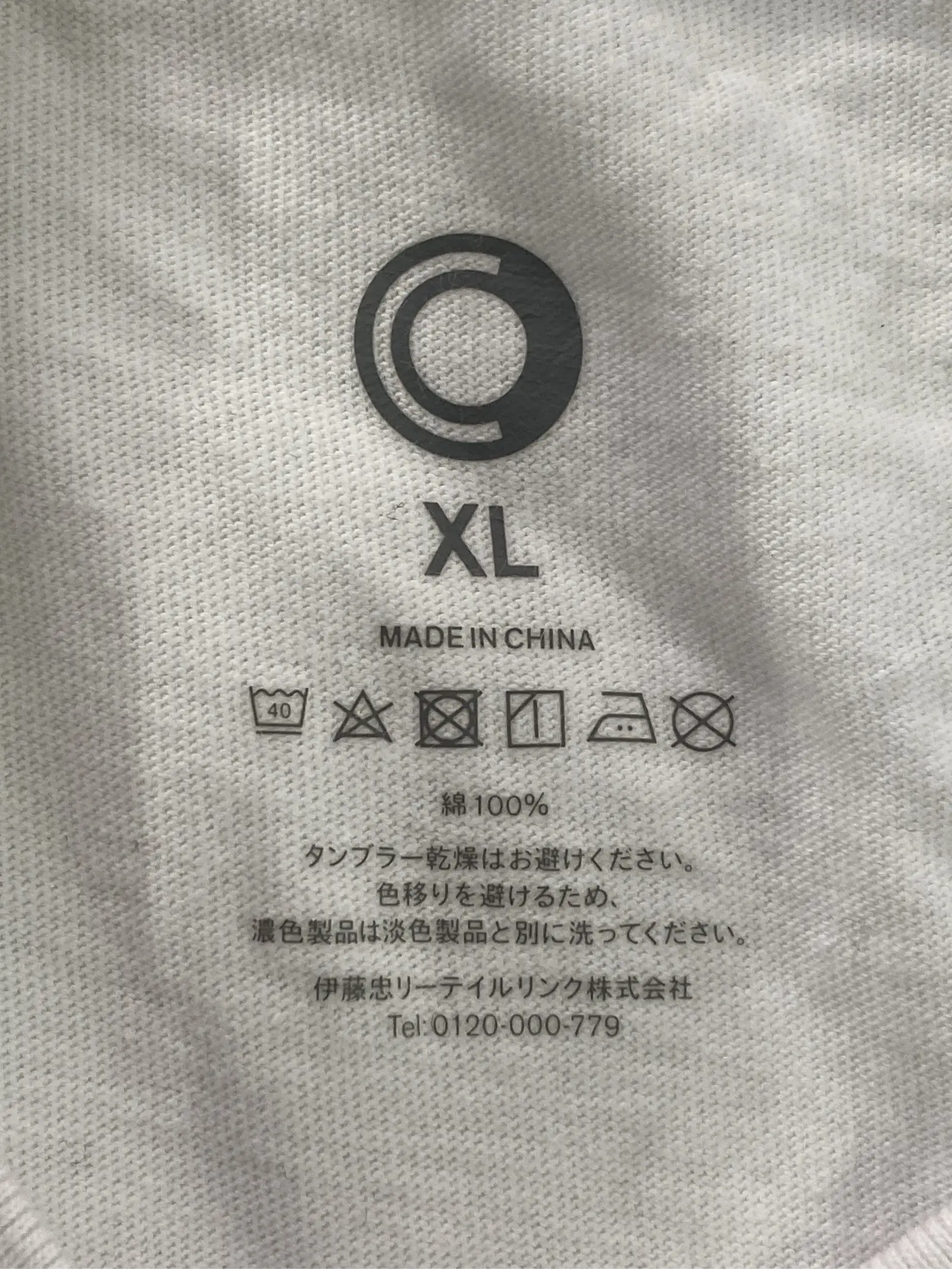 https://r2-worker.digdig.jp/product/8d93a1a5-a086-4b9a-8add-c26984e25f40/6fd4a28d-9664-4fd6-a121-c9b98af8672a