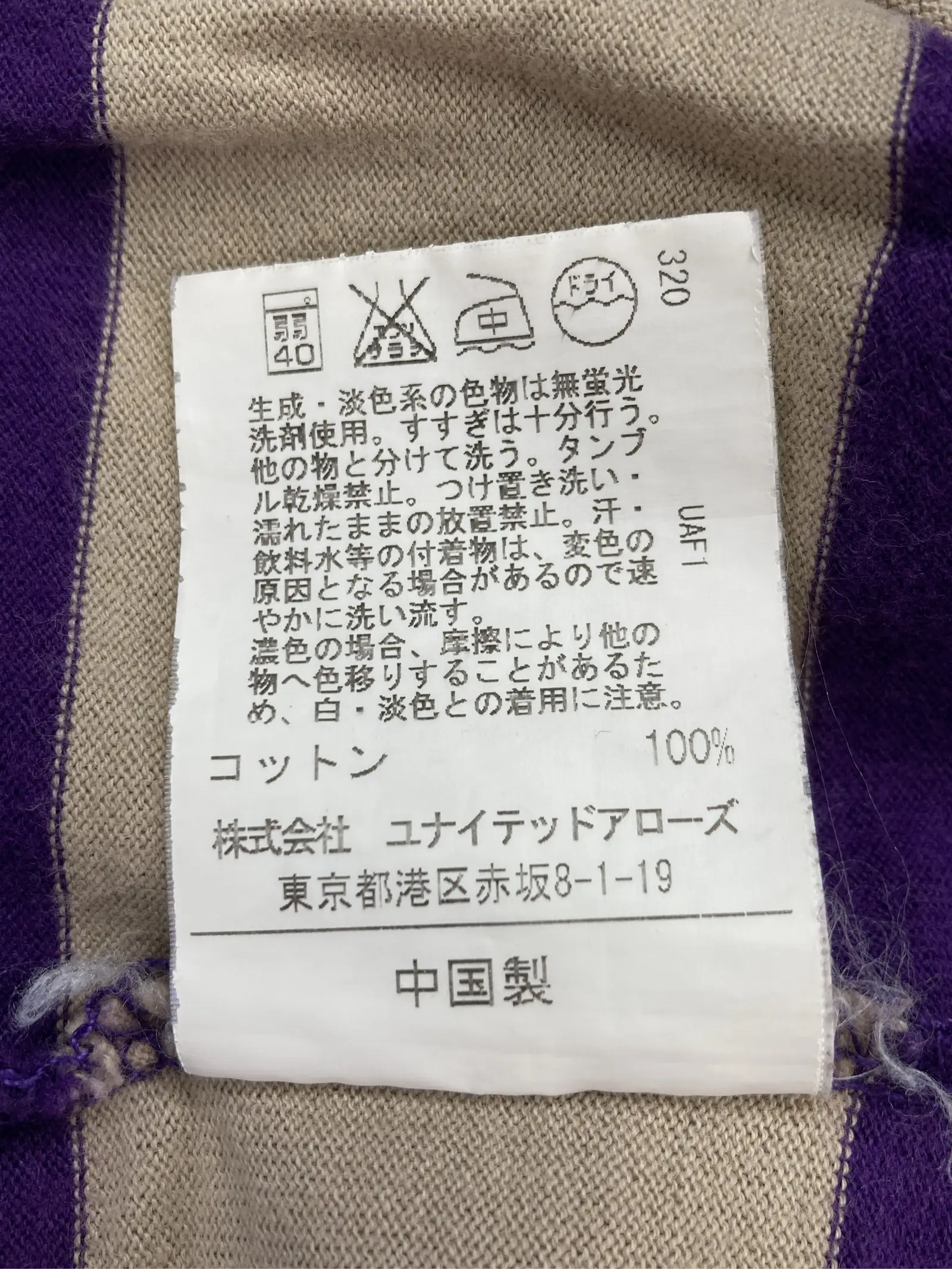 https://r2-worker.digdig.jp/product/8d93c57c-4eaa-4d04-91e4-1ec67ed1deda/79034b45-f1c9-401c-8be6-168329b893a4