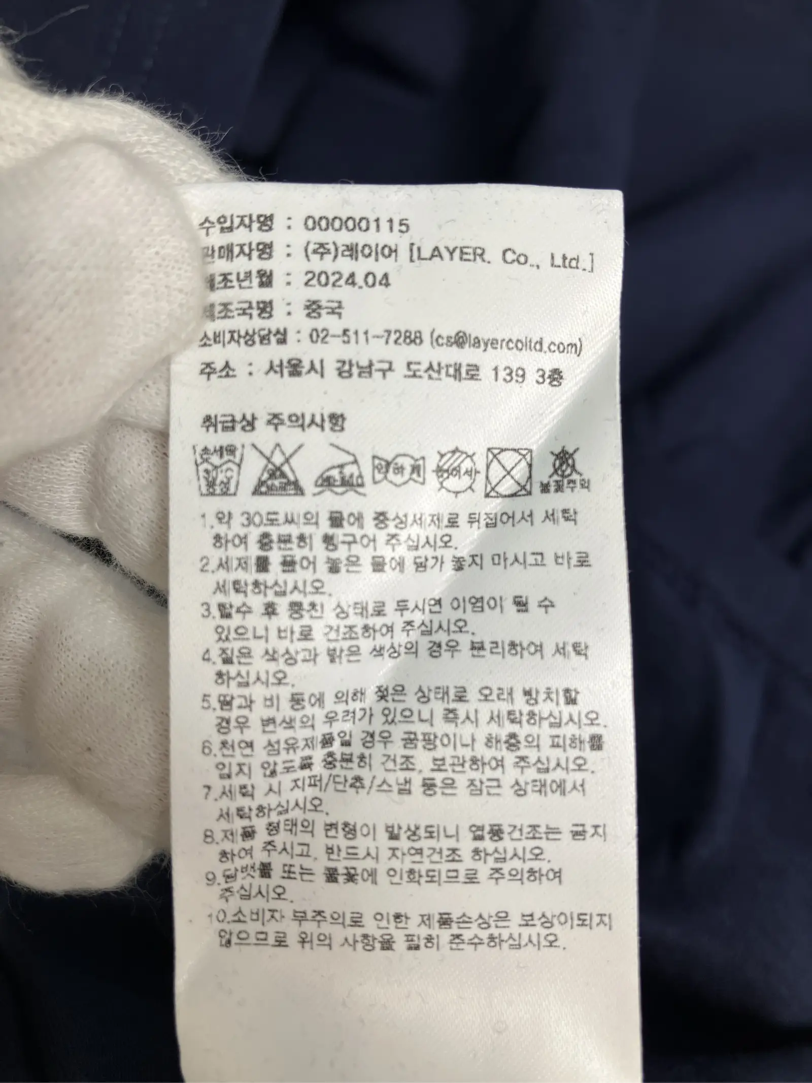 https://r2-worker.digdig.jp/product/8d944b71-9f93-41d6-9c9f-456bb51da5ec/1ed87086-7f3a-4fa4-9a39-570a4339e24a