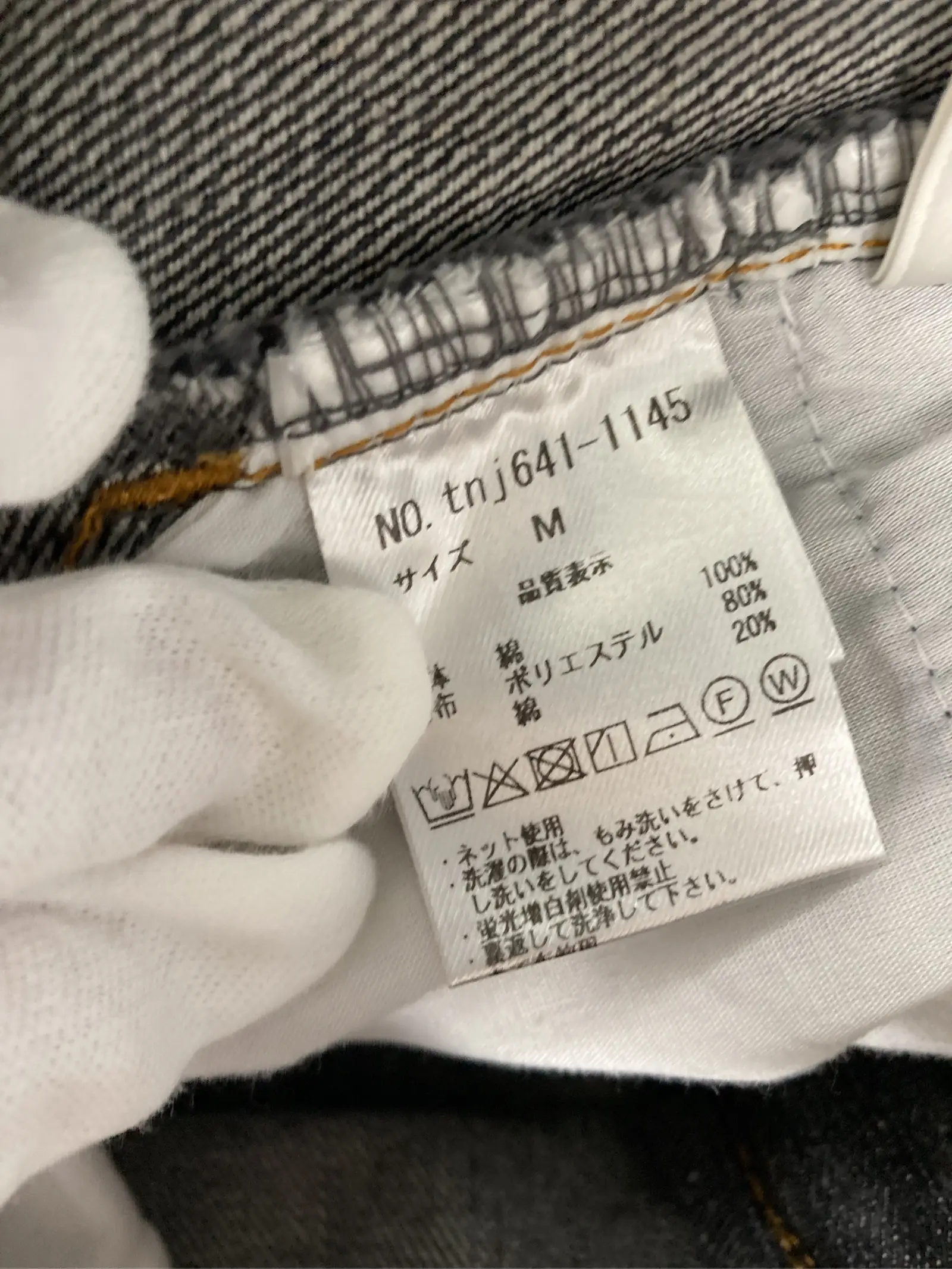 https://r2-worker.digdig.jp/product/8d9614cb-e7f1-4794-841d-3c1a1bd1dd3c/a3344045-4eba-4ac9-8c30-fe5e39641c4d