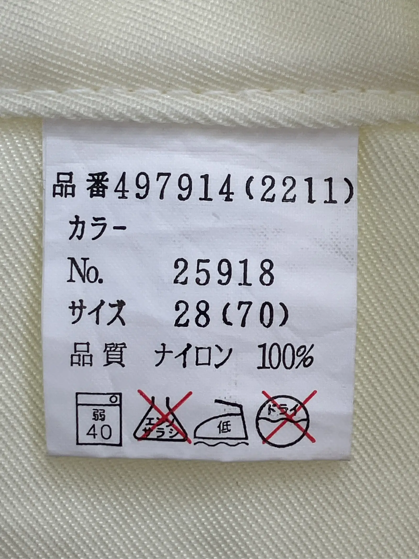 https://r2-worker.digdig.jp/product/8d963394-9735-4b06-80c8-8c26b74f27f3/0255ea01-d193-45ef-8bac-9a724b233d46