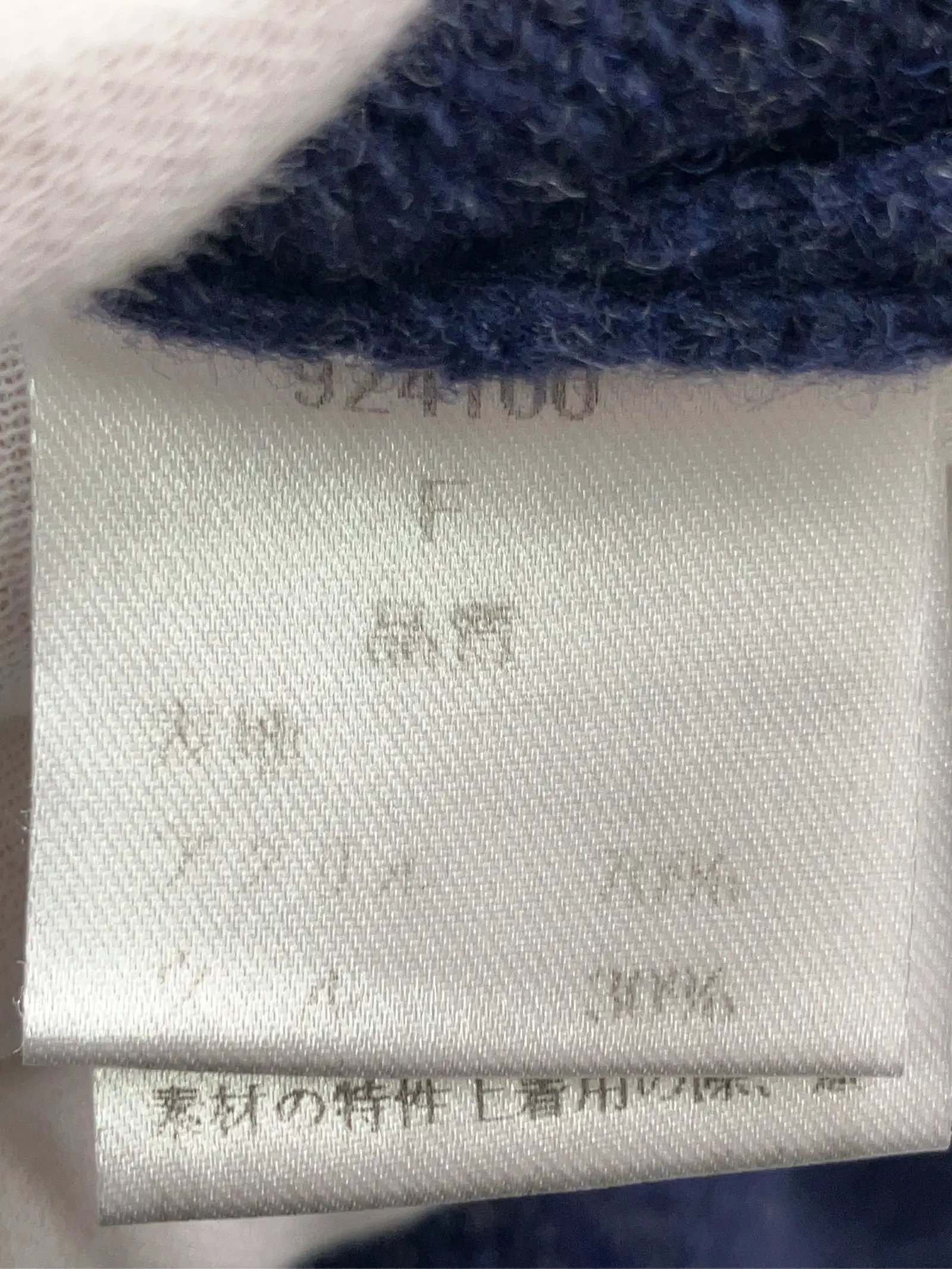 https://r2-worker.digdig.jp/product/8d96661a-0030-443f-abf7-0452d0aadd01/07fd7d63-5a32-4641-885b-ea279cfde4c4
