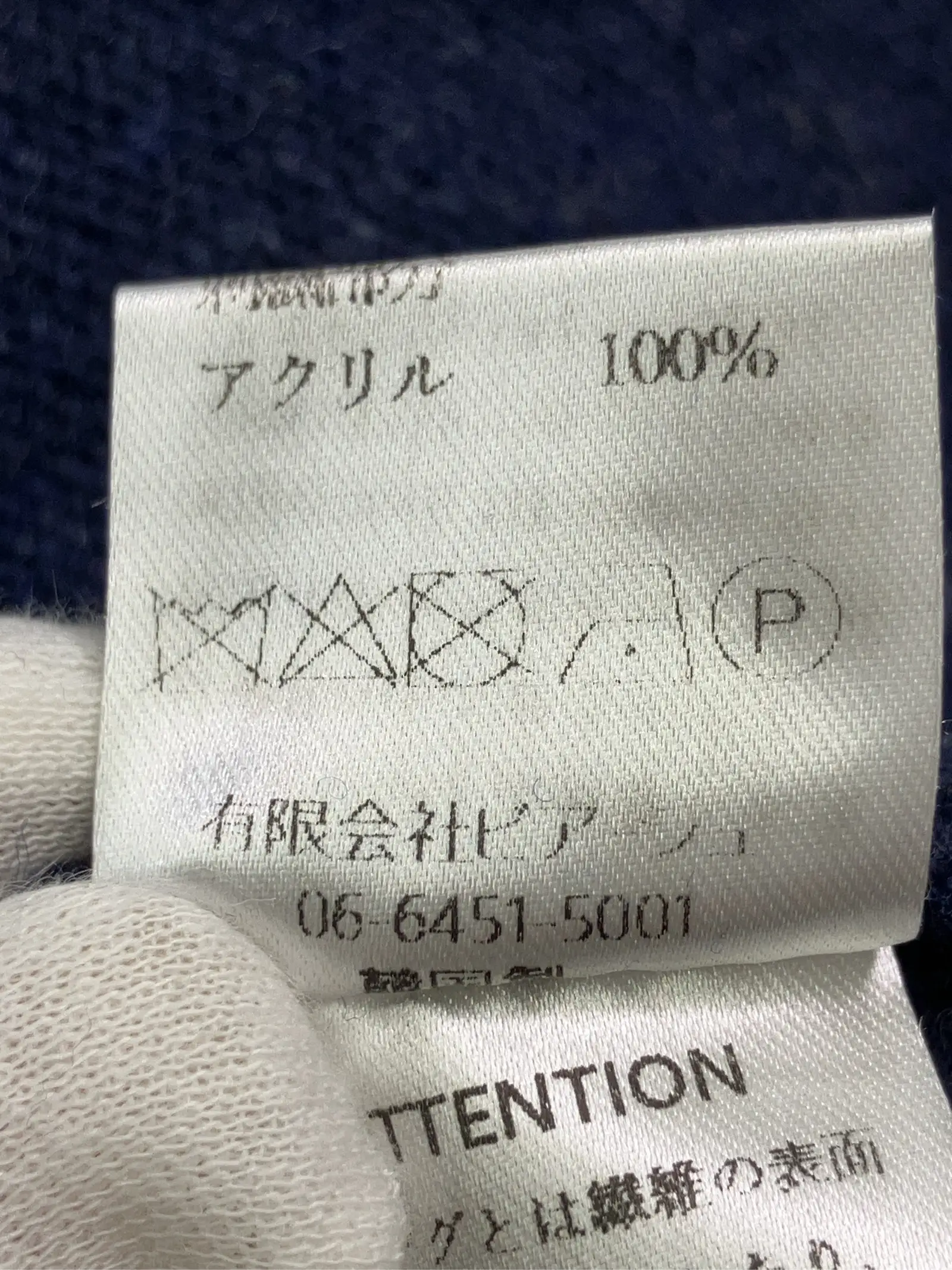 https://r2-worker.digdig.jp/product/8d96661a-0030-443f-abf7-0452d0aadd01/340eb209-df61-4ce1-8360-05739362e99e