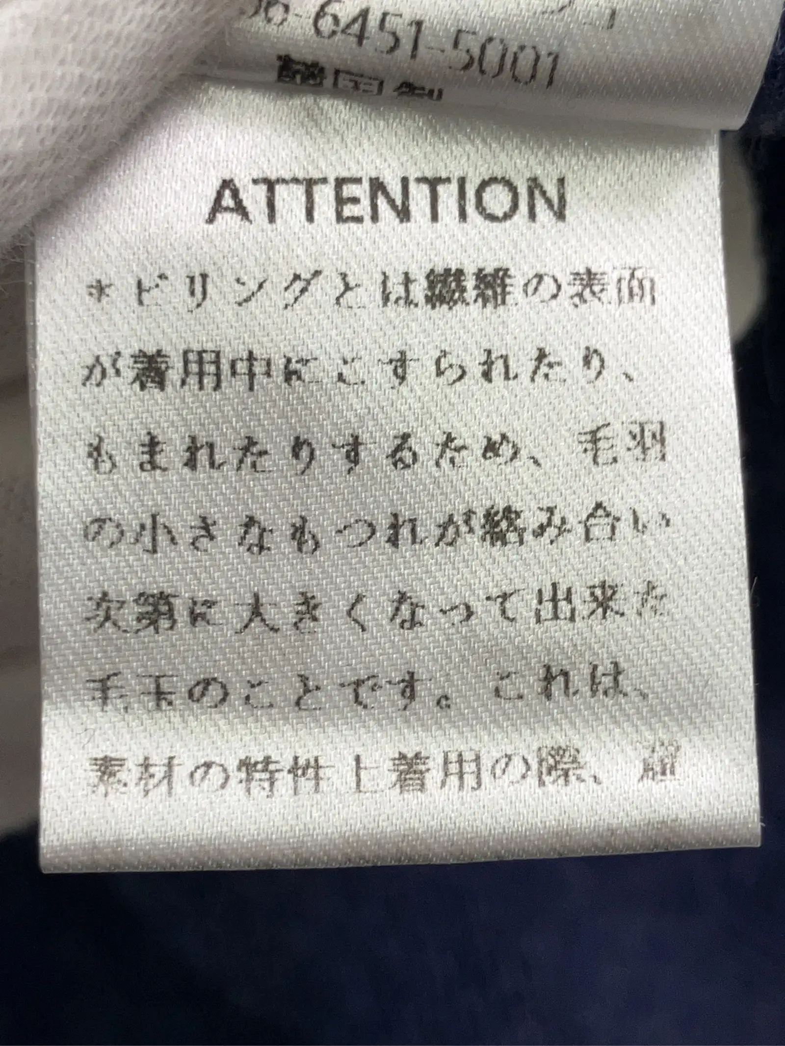 https://r2-worker.digdig.jp/product/8d96661a-0030-443f-abf7-0452d0aadd01/b993bad5-751f-4209-9f91-ac2355dec99b