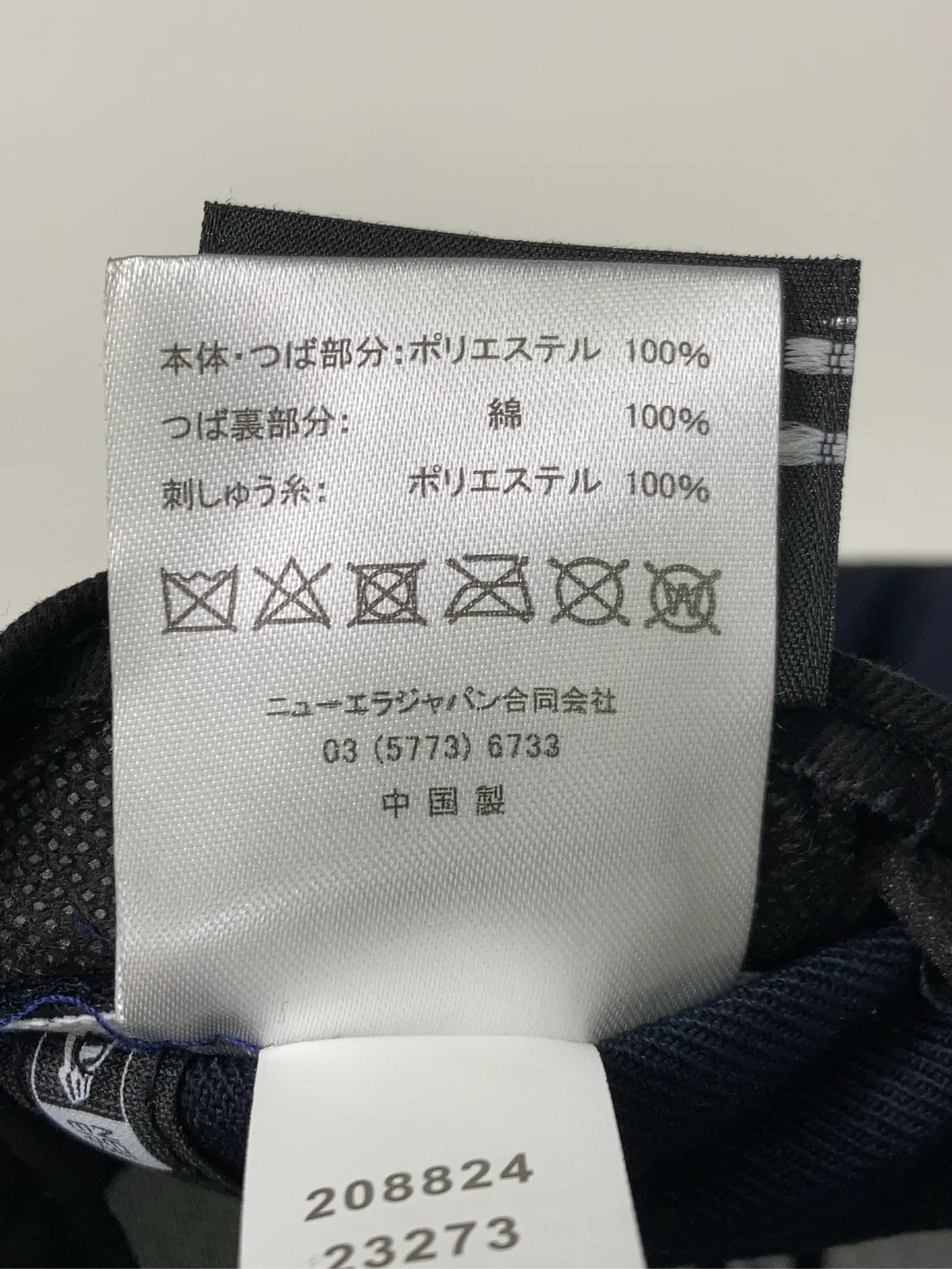 https://r2-worker.digdig.jp/product/8d96ce13-458c-4afe-bf3d-4469f14fb037/1d12a908-0579-4a8a-ae4e-01fdbe1d11bc