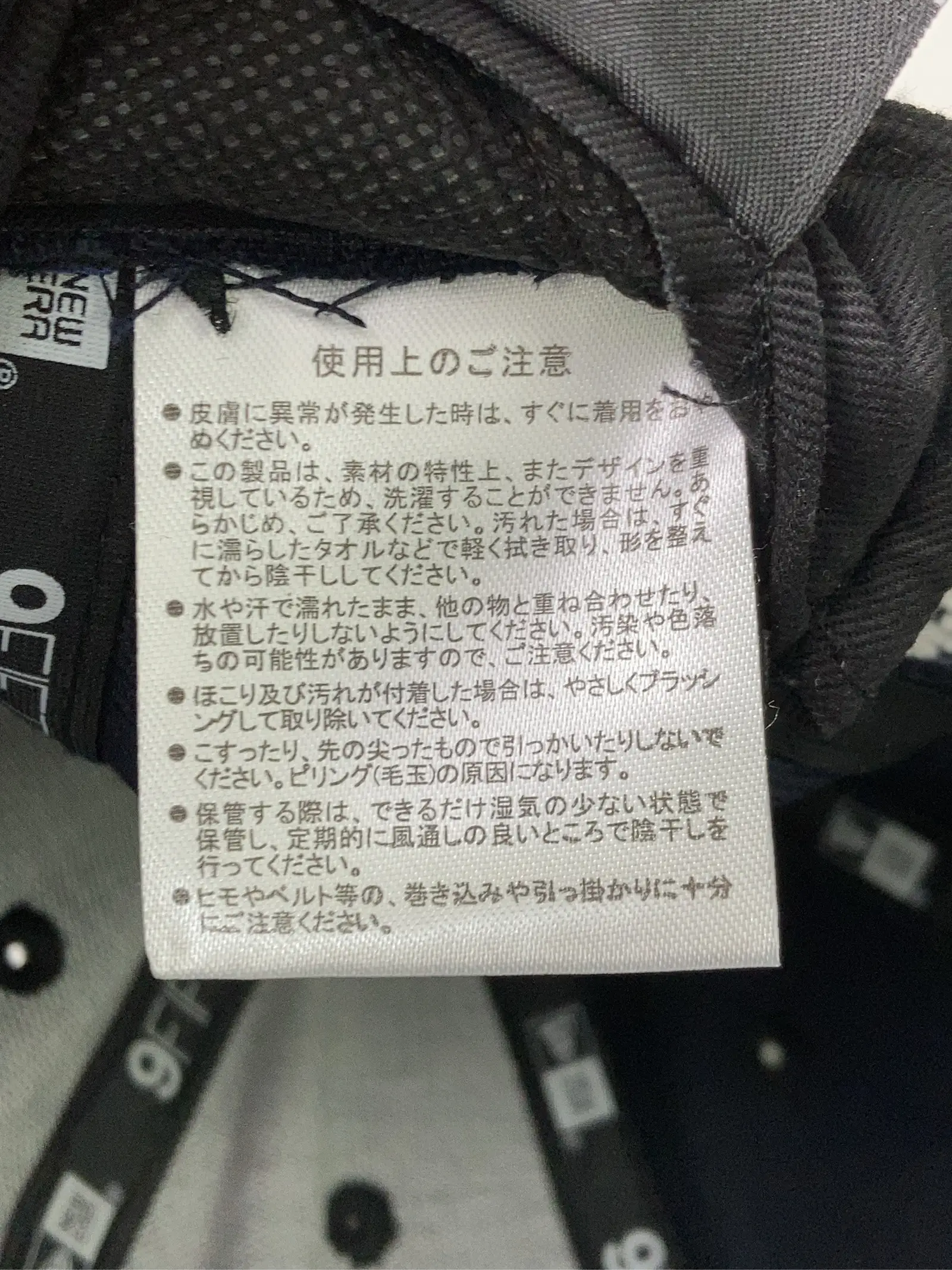 https://r2-worker.digdig.jp/product/8d96ce13-458c-4afe-bf3d-4469f14fb037/a996cfc3-fc09-4b71-80cc-e98dd5240005