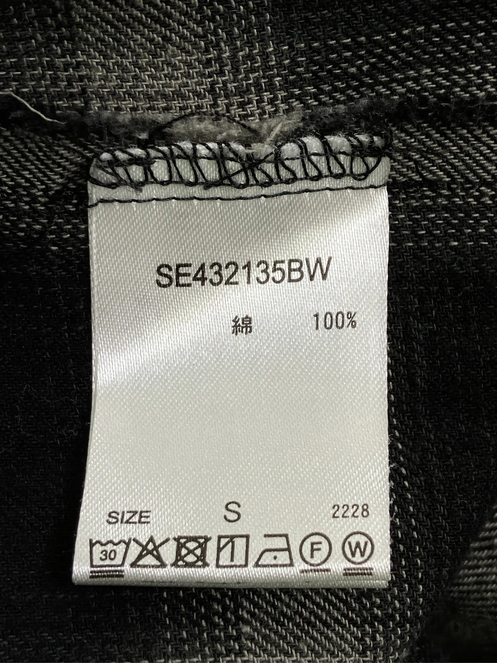 https://r2-worker.digdig.jp/product/8d97862f-0528-4a1b-976d-3f36d6b06682/fc11ee9a-e84a-40f4-bc1e-5a6199ff31f7