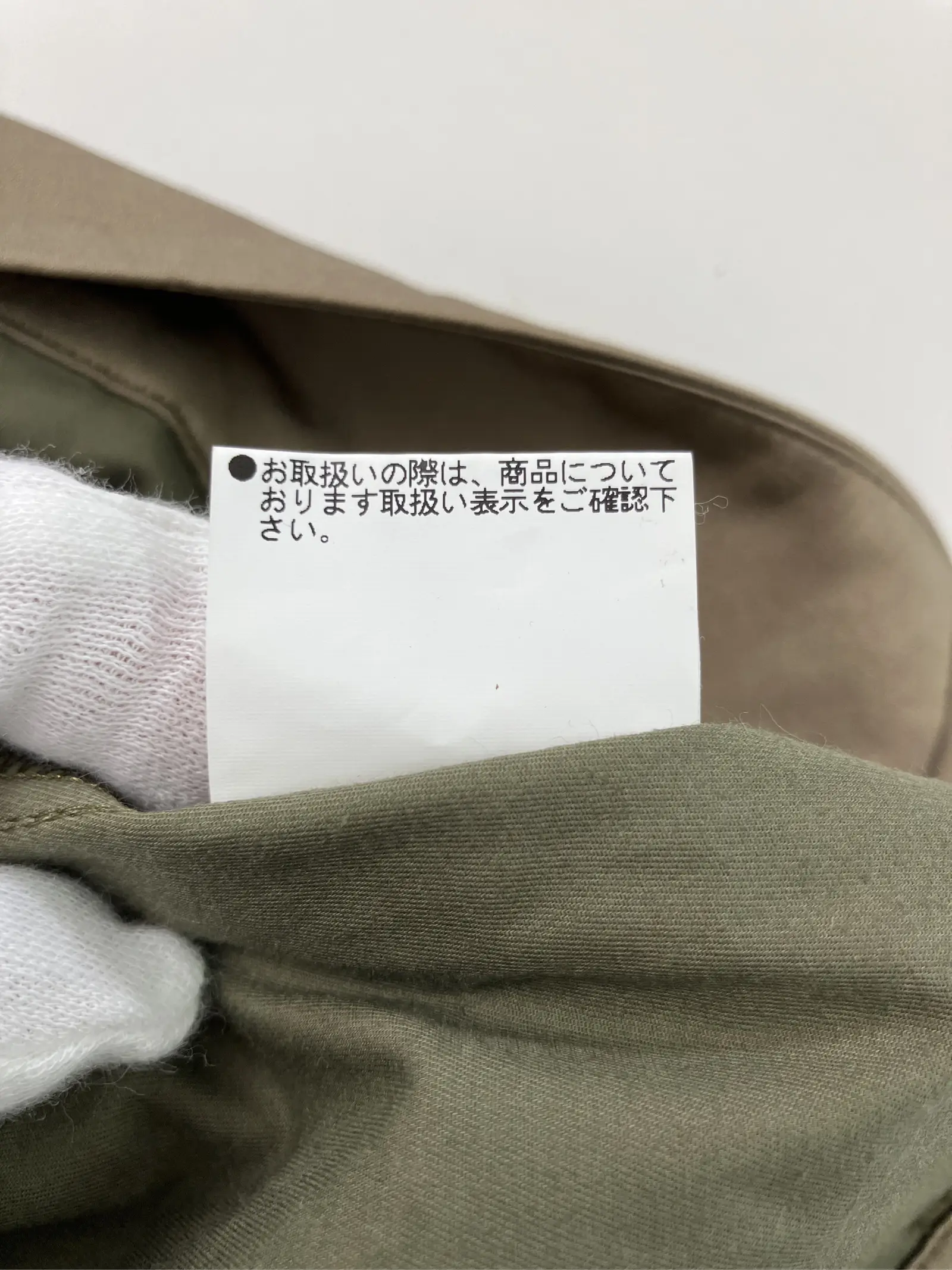 https://r2-worker.digdig.jp/product/8d97b477-bf42-42b4-bf05-4fe463bfe015/50981c17-c277-4045-8586-4e090a5ef5d3