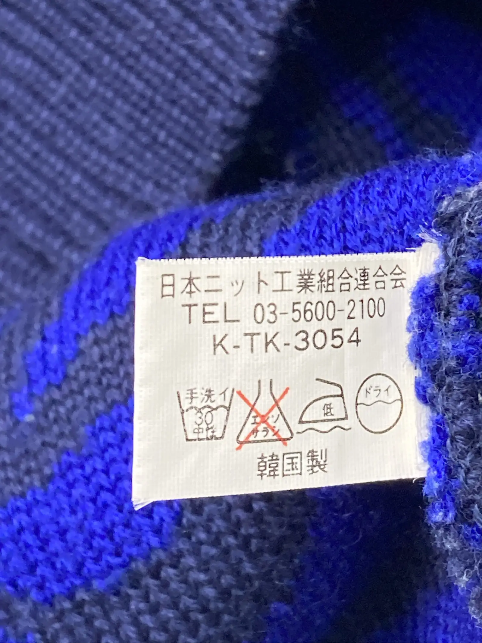 https://r2-worker.digdig.jp/product/8d98a30c-3036-44bd-875e-b4a46ef52e72/bdb4623e-d286-4e23-9bc3-355d449060e9