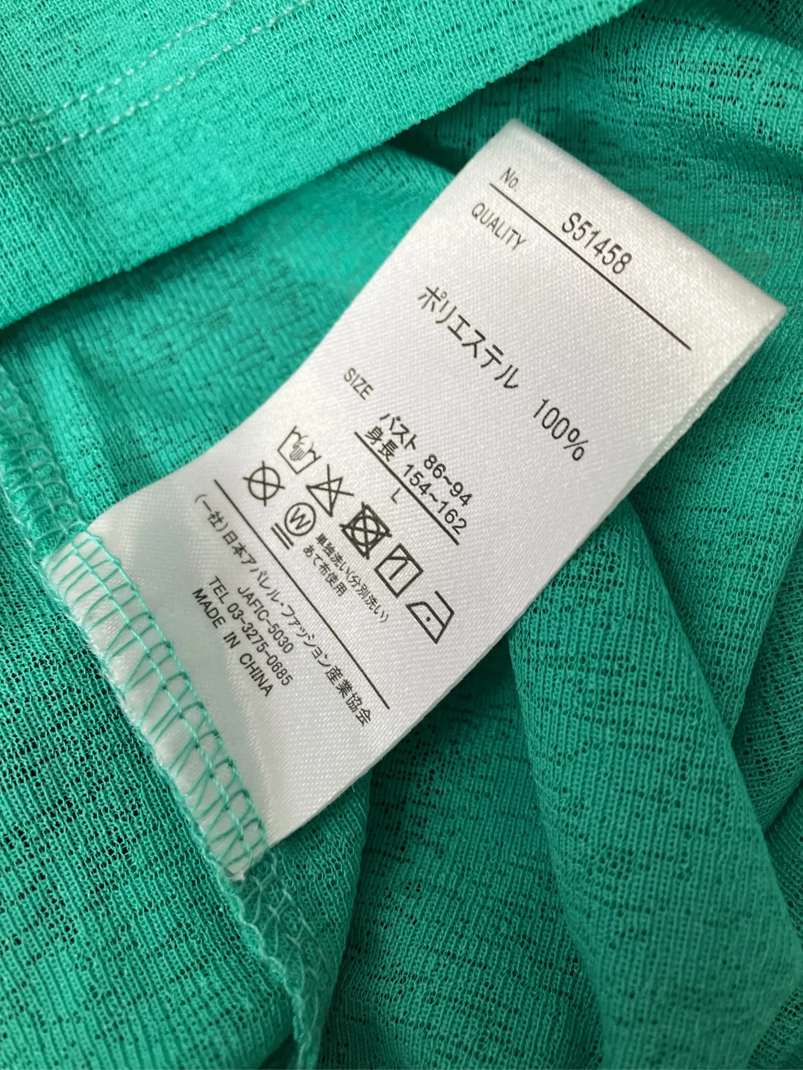 https://r2-worker.digdig.jp/product/8d9925bd-278e-4139-9788-5381ec227c35/0bc6884c-2fc2-4544-8eb8-f9b94868307f