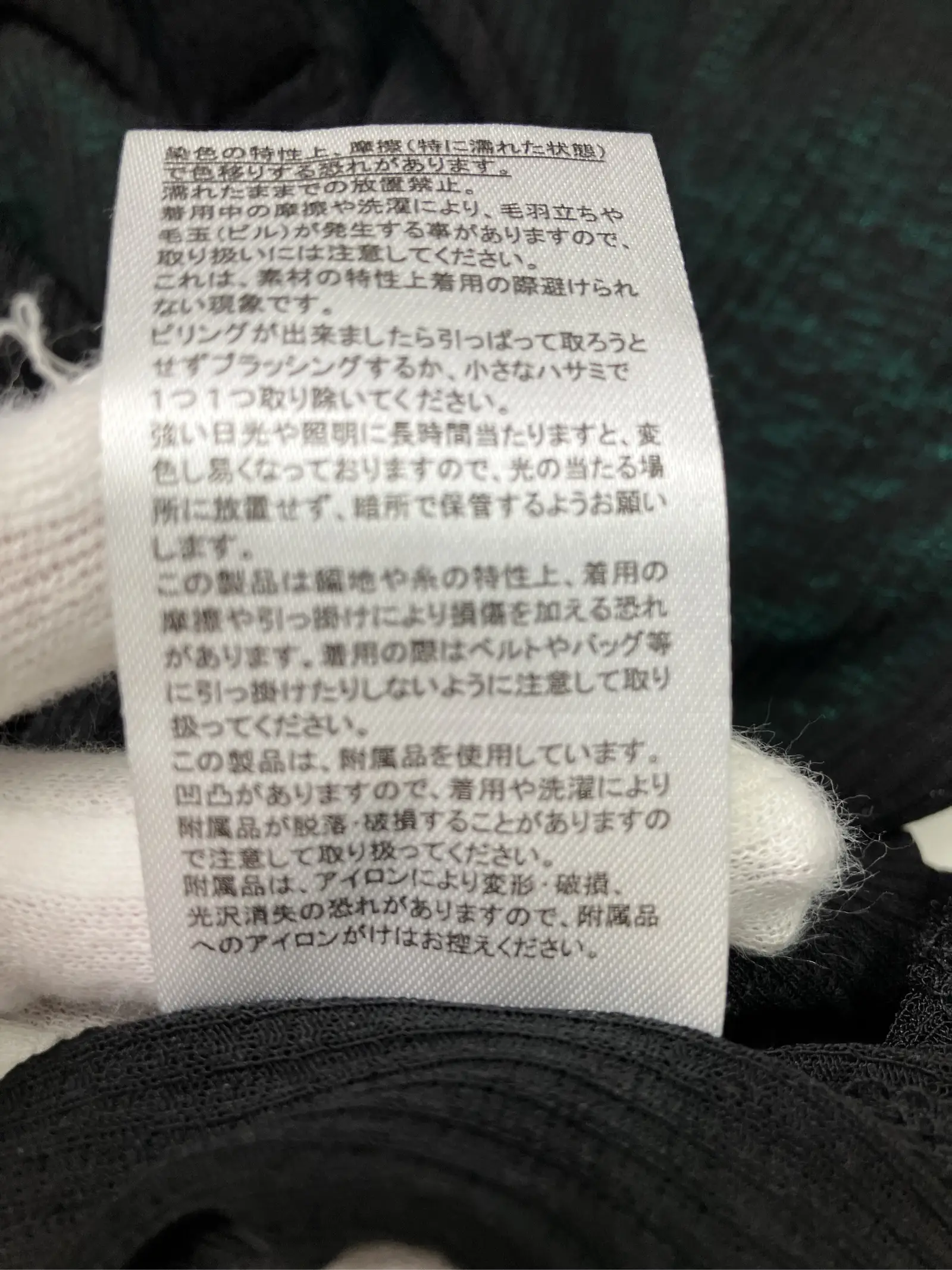 https://r2-worker.digdig.jp/product/8d9925bd-278e-4139-9788-5381ec227c35/3df9cedf-75ba-406a-989a-976ba44fb876