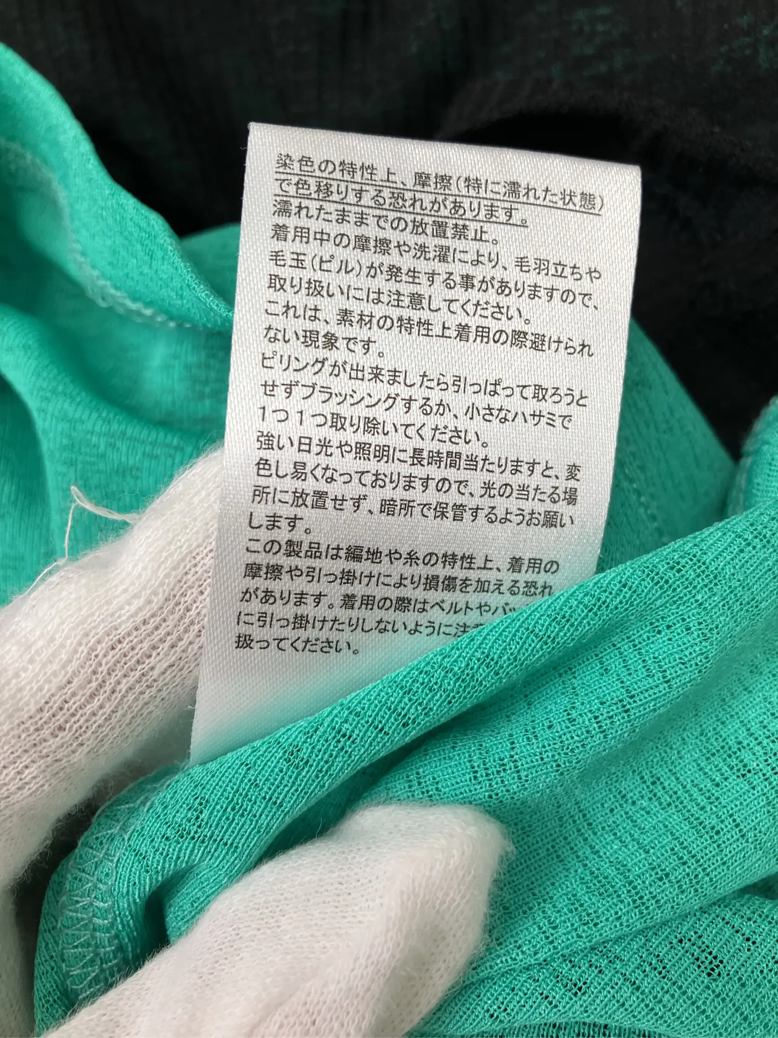 https://r2-worker.digdig.jp/product/8d9925bd-278e-4139-9788-5381ec227c35/f9c115e3-4f16-4b8a-af88-ecb2d39dc064