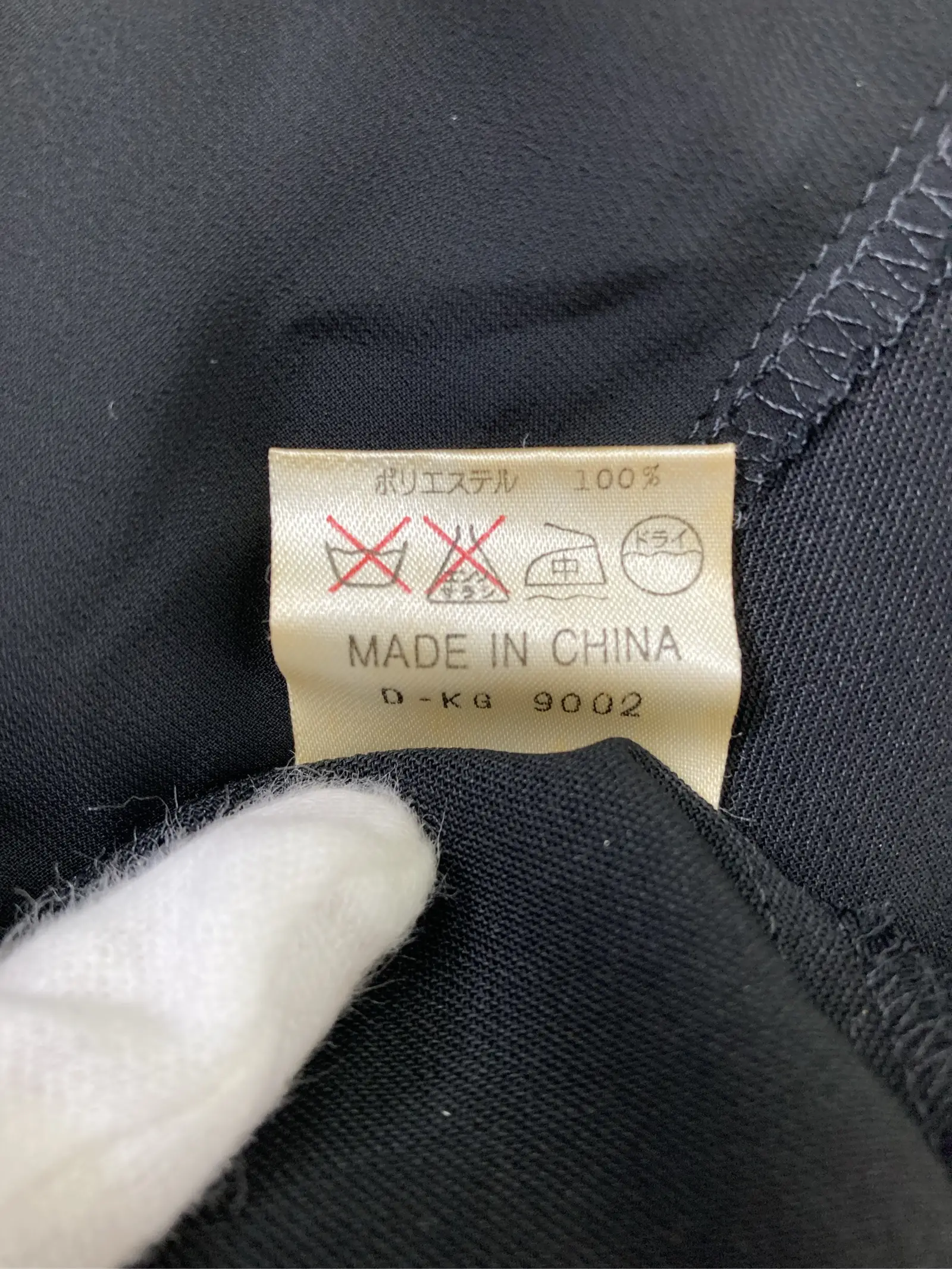 https://r2-worker.digdig.jp/product/8d9ba4ef-d618-4ef2-8a3b-8bff68b6d8f5/463e74d2-6e26-4356-b0f3-218f2599f1c7