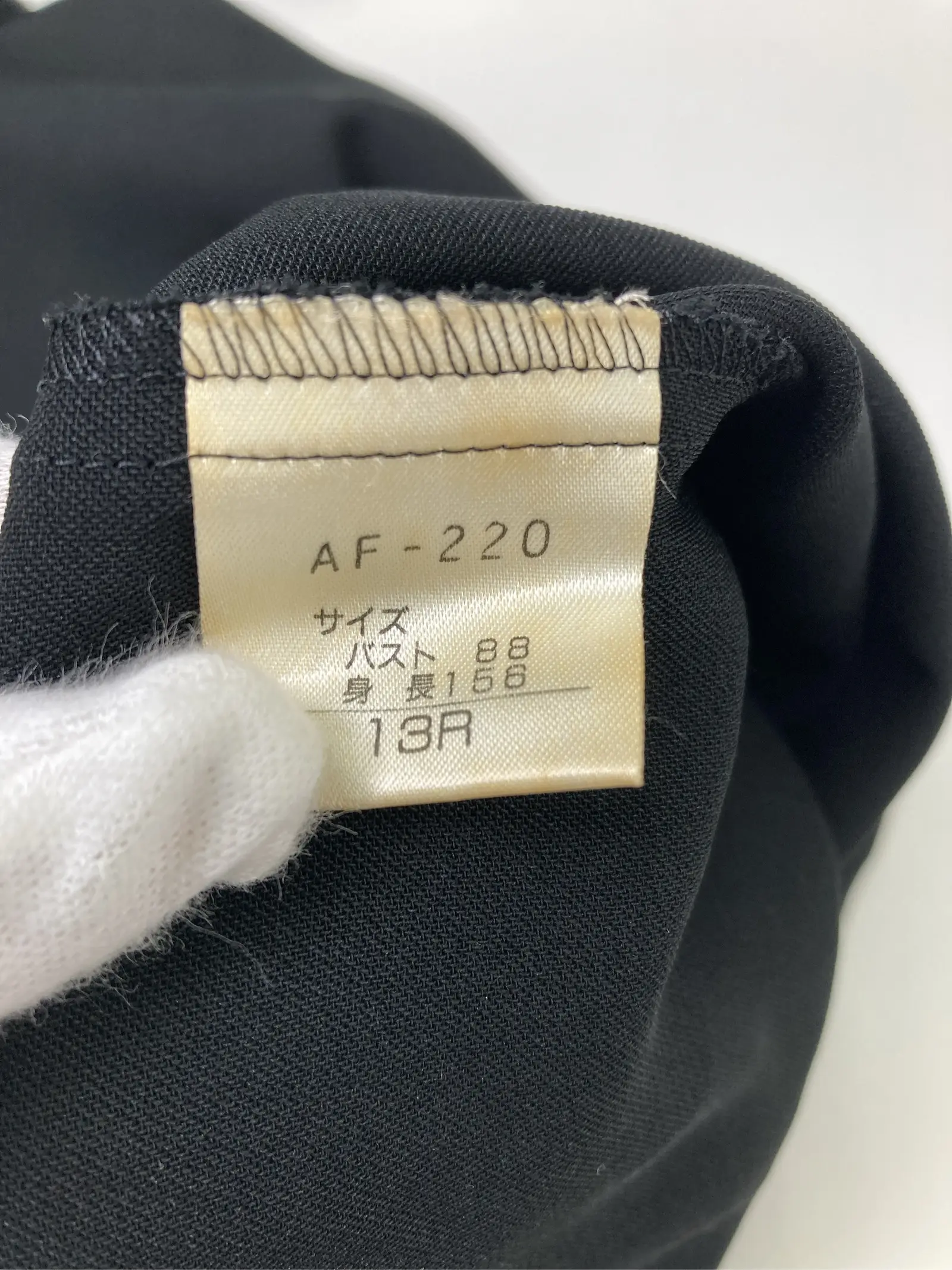 https://r2-worker.digdig.jp/product/8d9ba4ef-d618-4ef2-8a3b-8bff68b6d8f5/e254ba21-2dc0-4b81-88a2-10b2c4ef372c