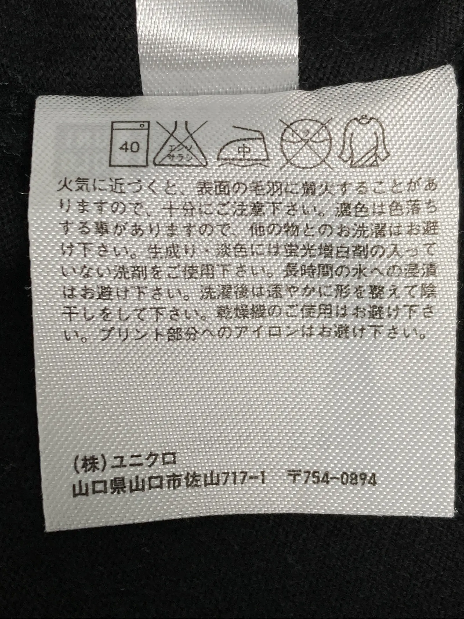 https://r2-worker.digdig.jp/product/8d9db36b-55fd-44b6-86a1-b5d2b3e43635/e32a579c-c8a6-42fa-ac54-8a44591f01cd