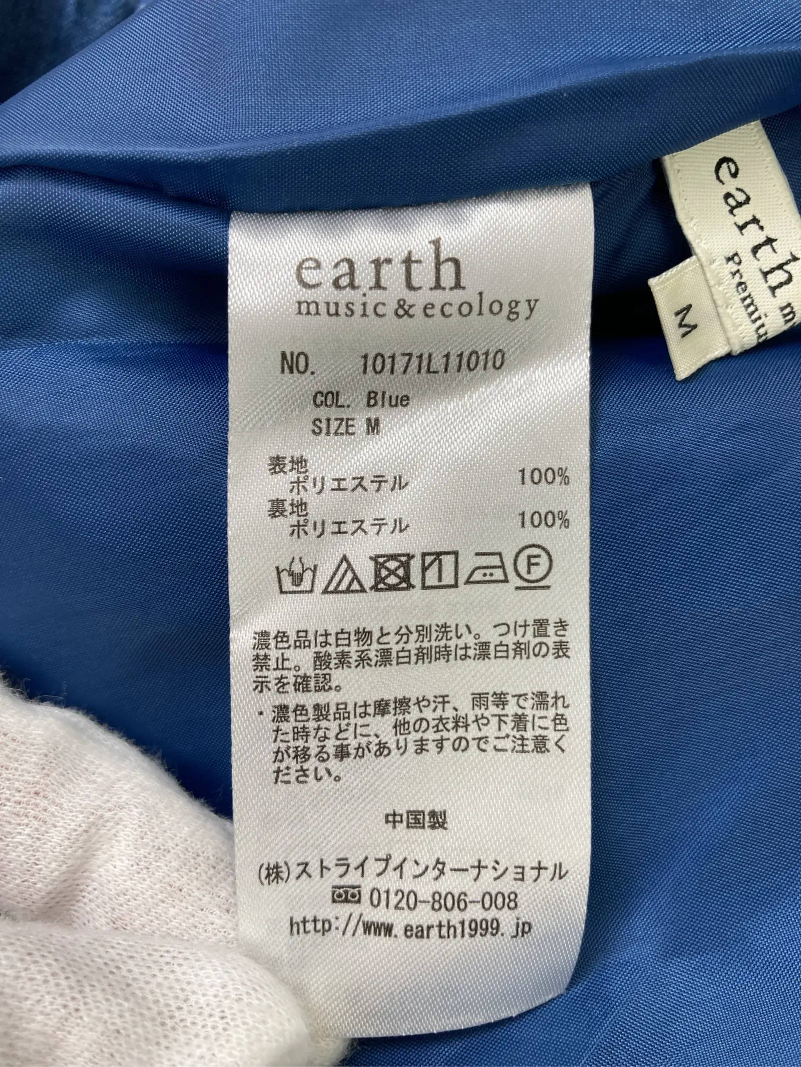 https://r2-worker.digdig.jp/product/8d9e91ce-e43c-4c49-9f5b-ce616ba4a831/ae7eafa1-2e8c-4362-93b4-da420c95b23f