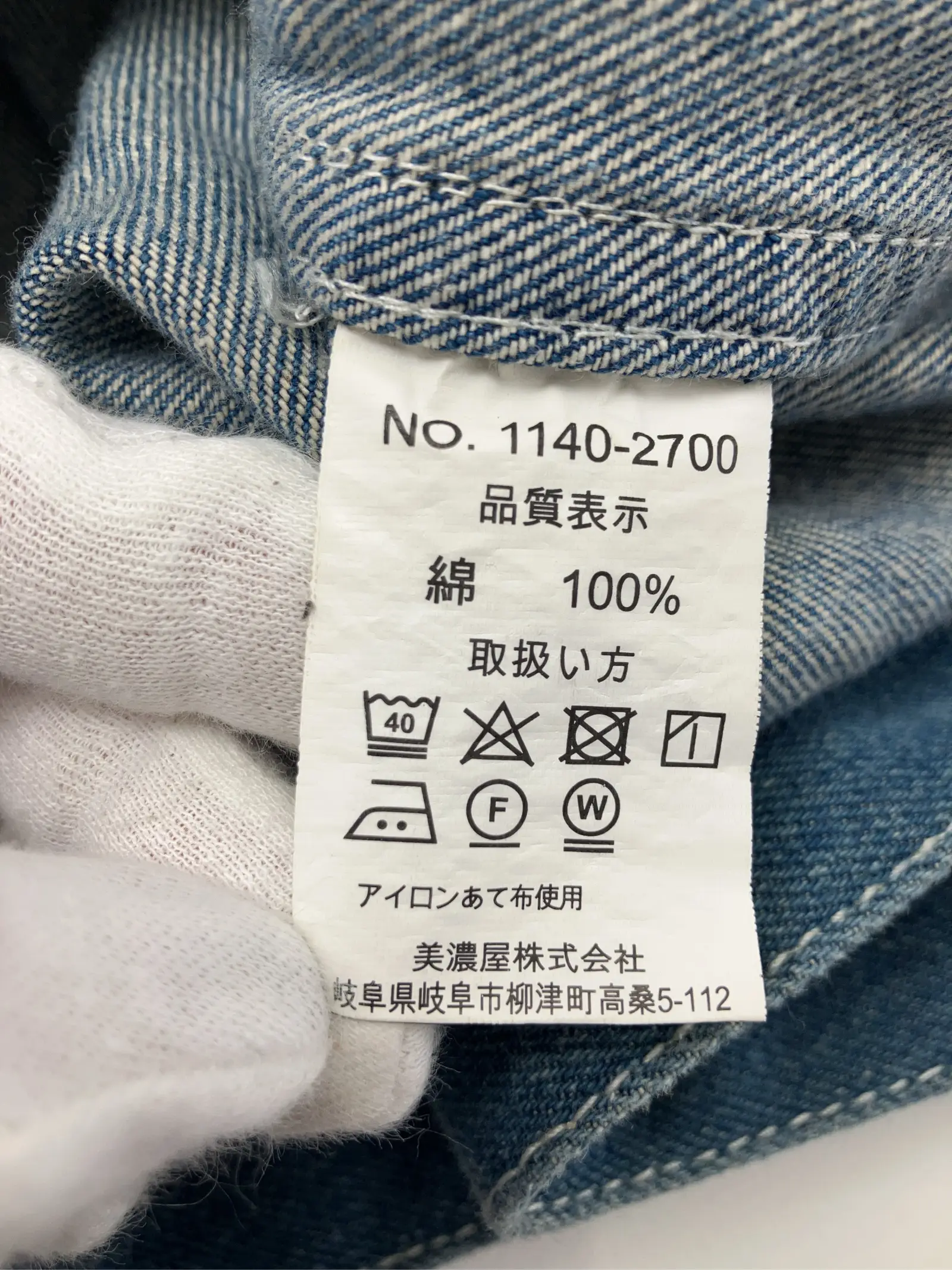 https://r2-worker.digdig.jp/product/8d9f2c1f-04c9-45ca-9d8f-c5318a2d031a/1f1ab930-7046-4595-be45-bec79747b013