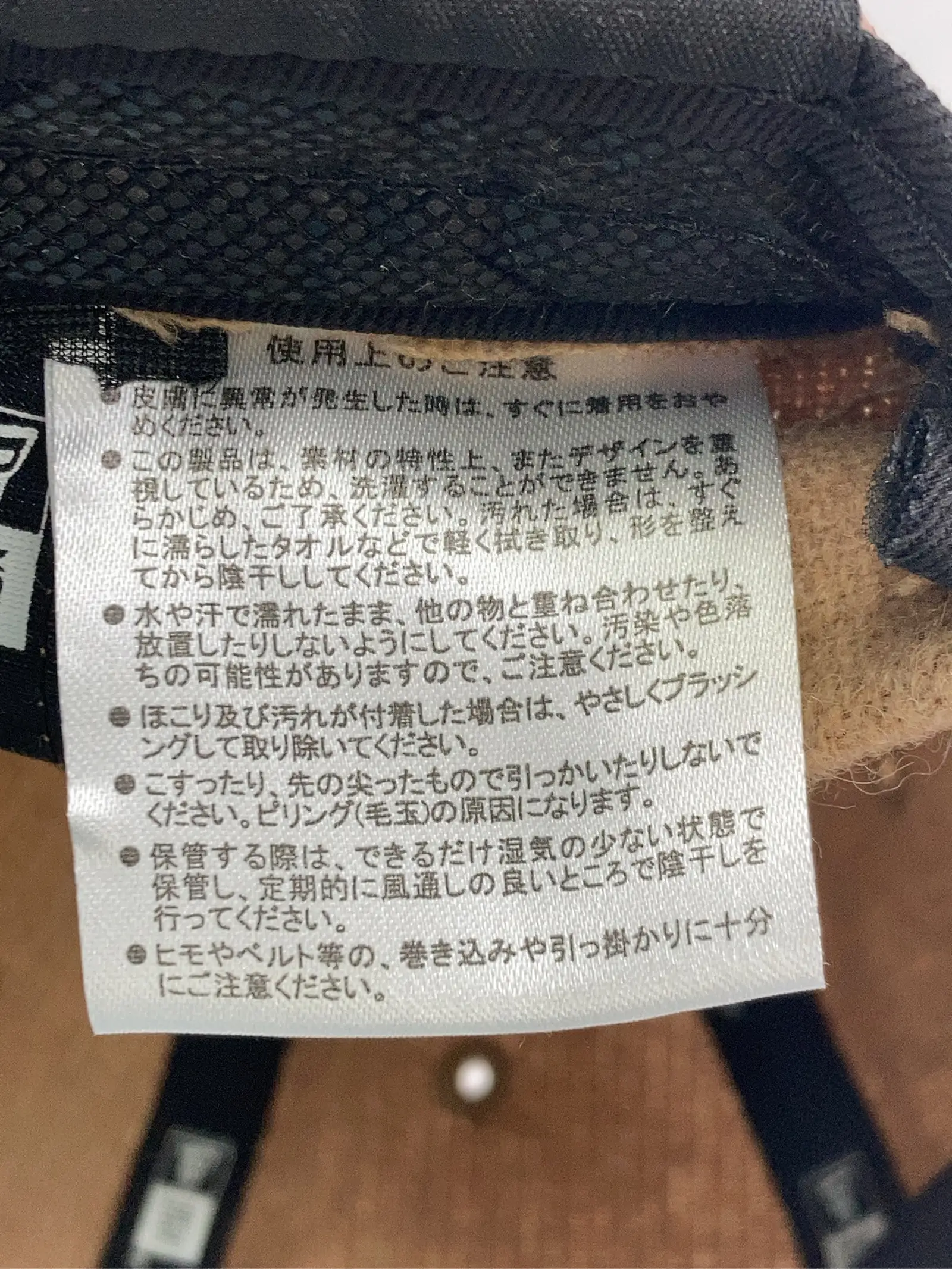 https://r2-worker.digdig.jp/product/8da16445-ceb8-4c00-80ec-c94da219569c/5e480c83-0da7-41b3-9d0a-400b2646817d