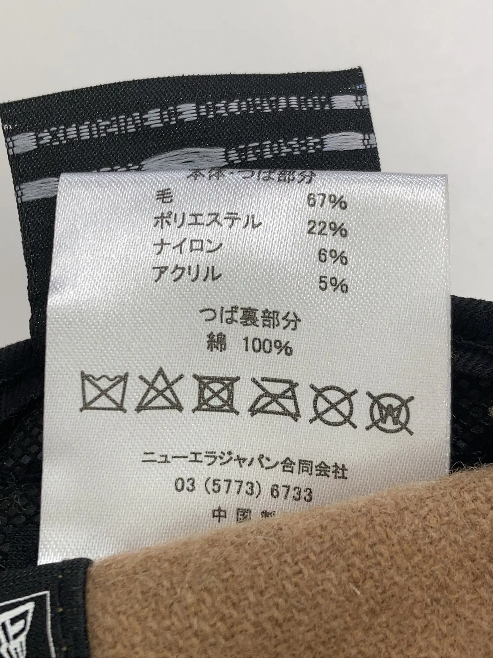 https://r2-worker.digdig.jp/product/8da16445-ceb8-4c00-80ec-c94da219569c/dd665cf9-e8d9-40e6-b20a-cb21ac1b5a61
