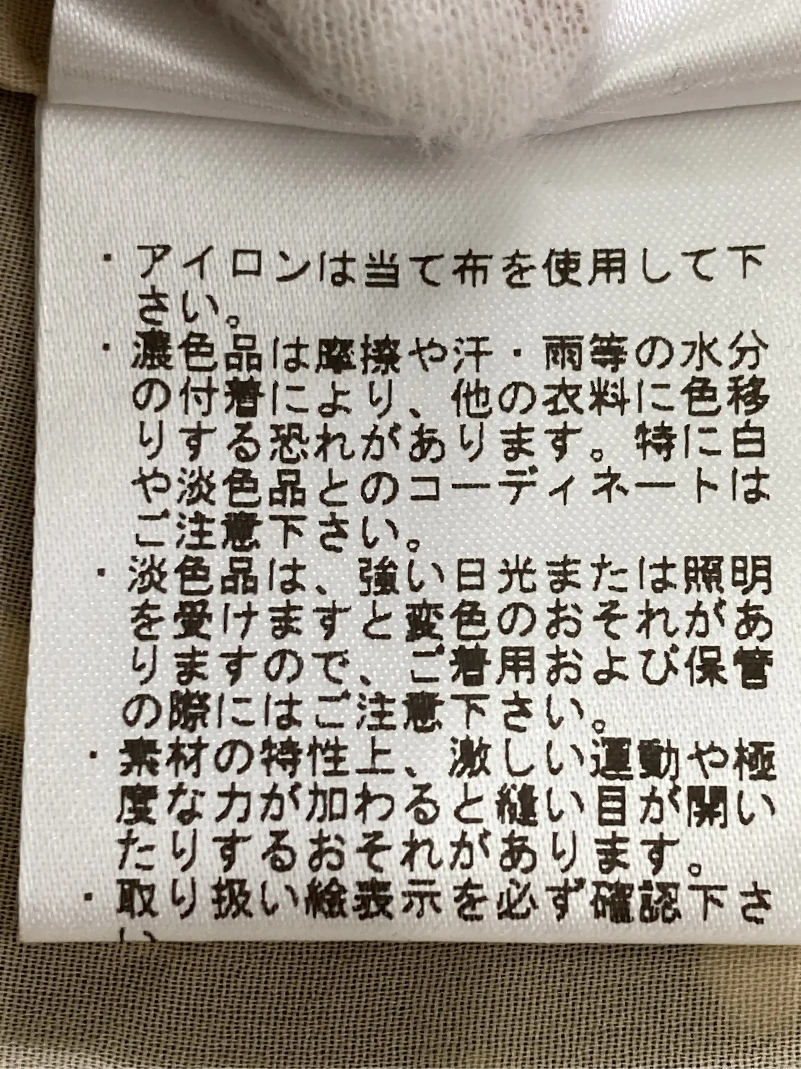 https://r2-worker.digdig.jp/product/8da47170-d6a9-4acb-af19-922fbd8be39c/6986cf9d-9ec3-4194-a992-68a849df13c5