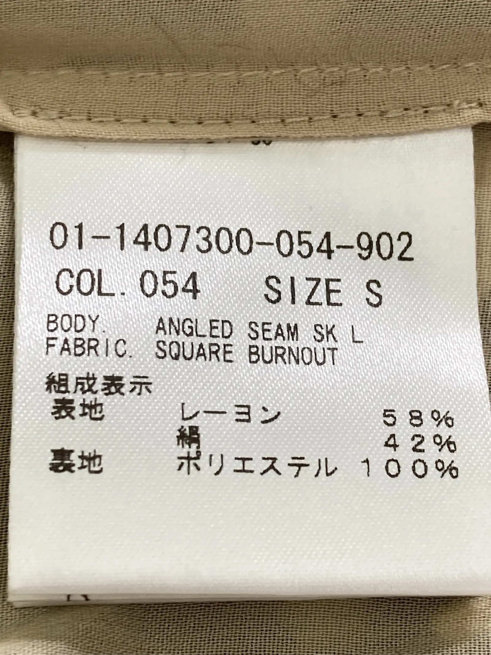 https://r2-worker.digdig.jp/product/8da47170-d6a9-4acb-af19-922fbd8be39c/df548cf7-15e5-4d6e-b144-a7a3b40aaeaa